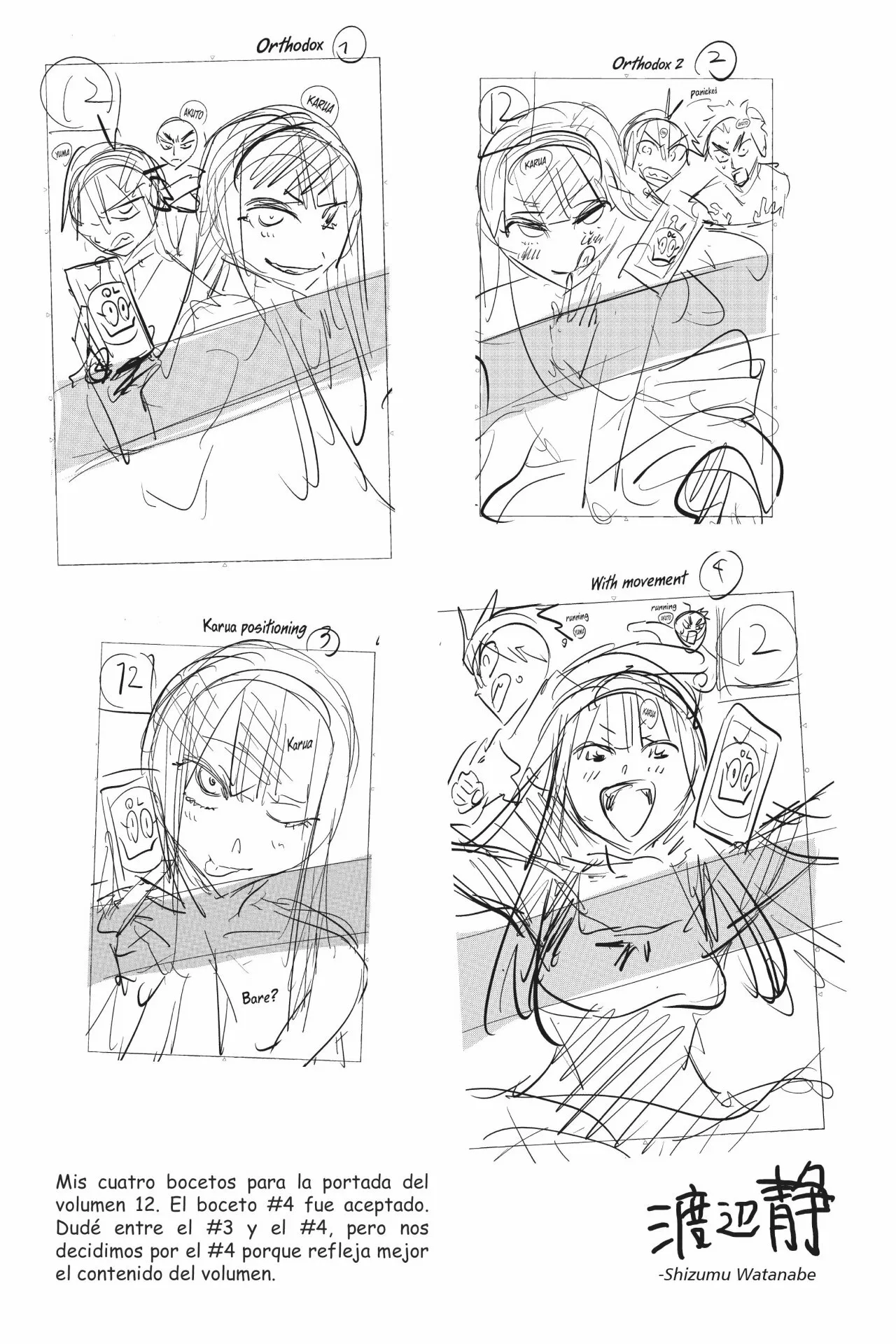 Real Account 2 Capítulo 86 - Page 22