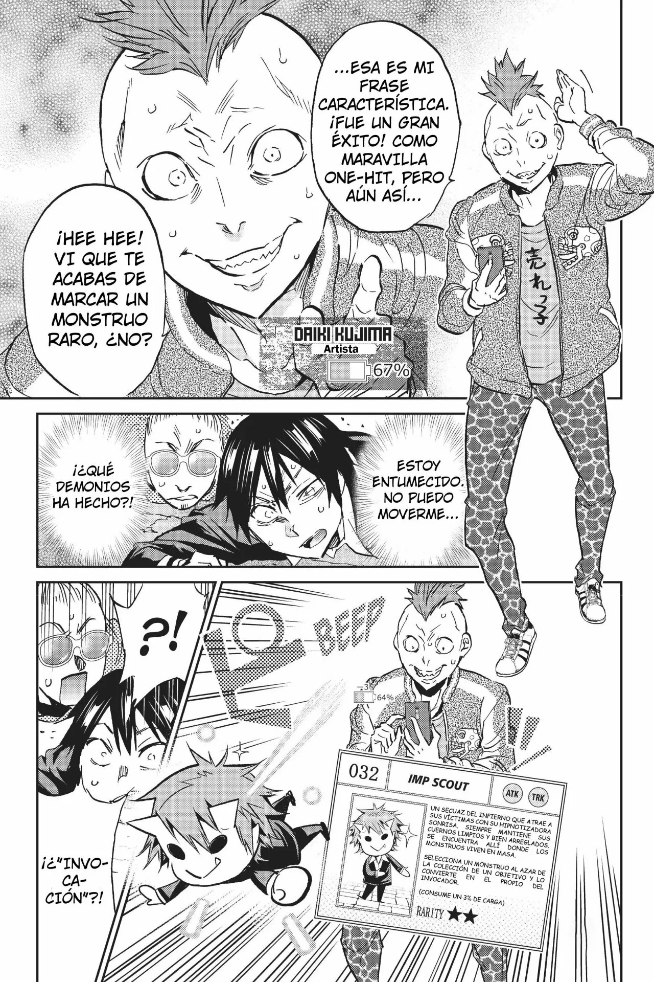 Real Account 2 Capítulo 88 - Page 16