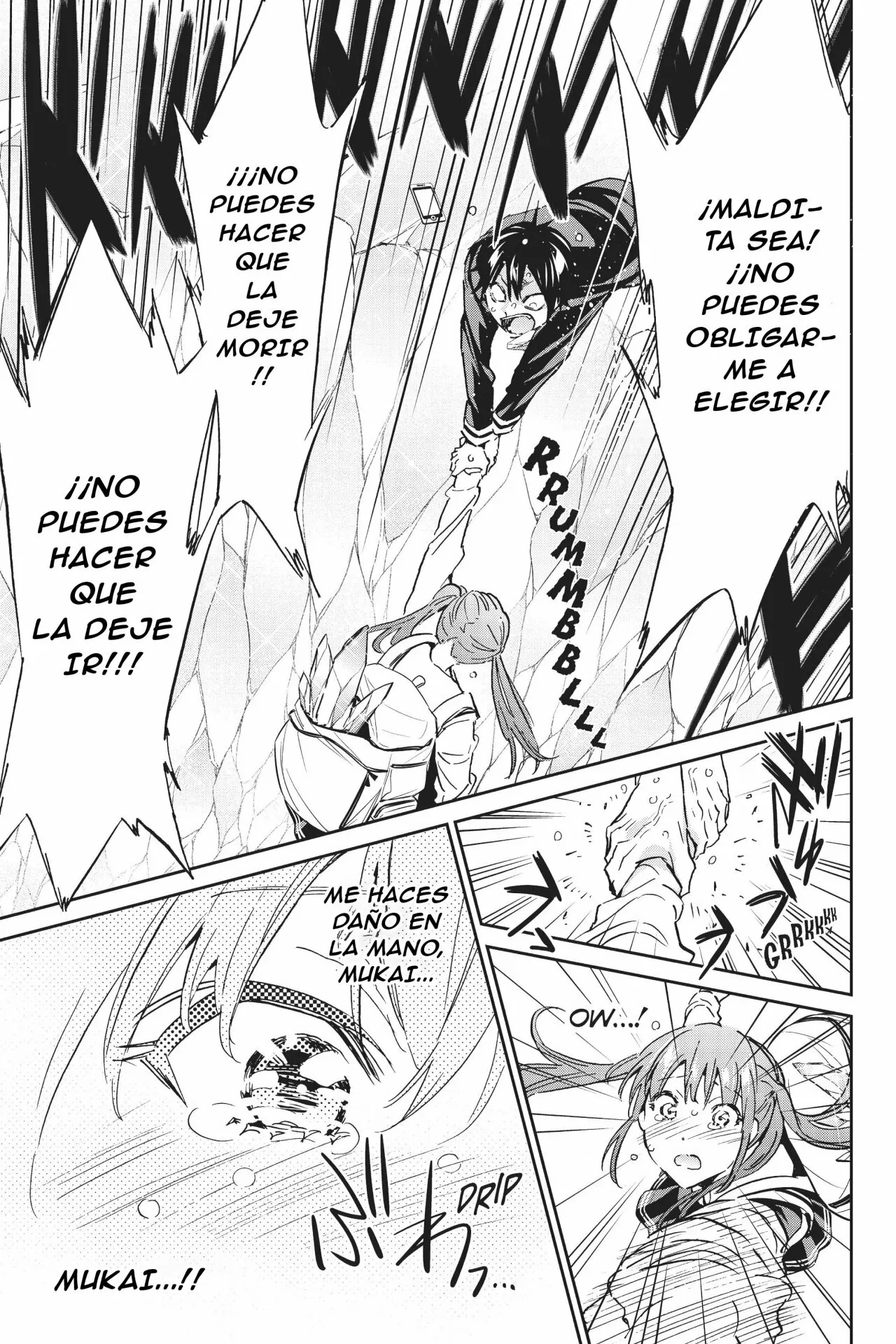 Real Account 2 Capítulo 90 - Page 16
