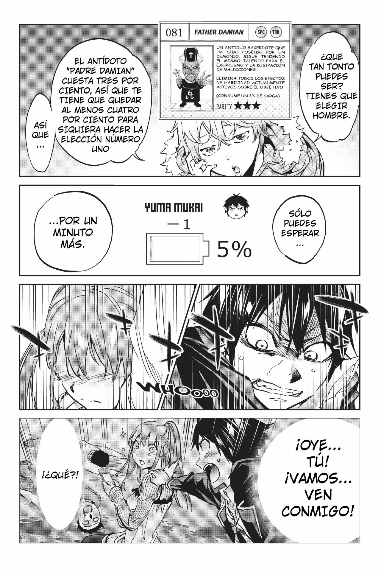Real Account 2 Capítulo 90 - Page 17