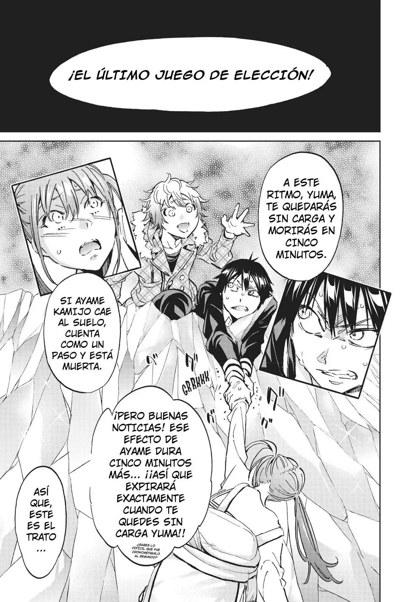 Real Account 2 Capítulo 90 - Page 8