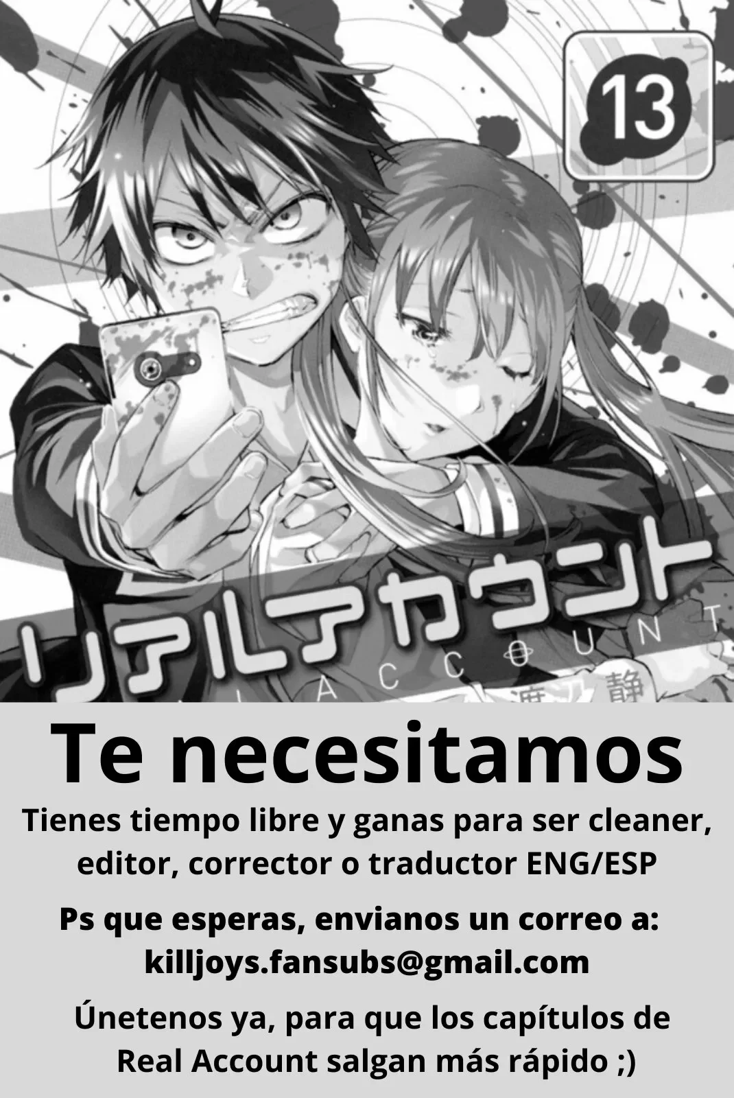 Real Account 2 Capítulo 94 - Page 22