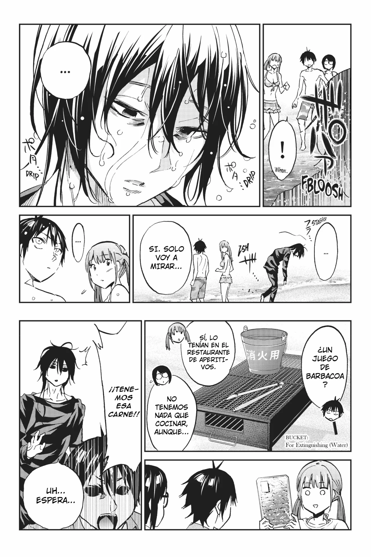 Real Account 2 Capítulo 96 - Page 12