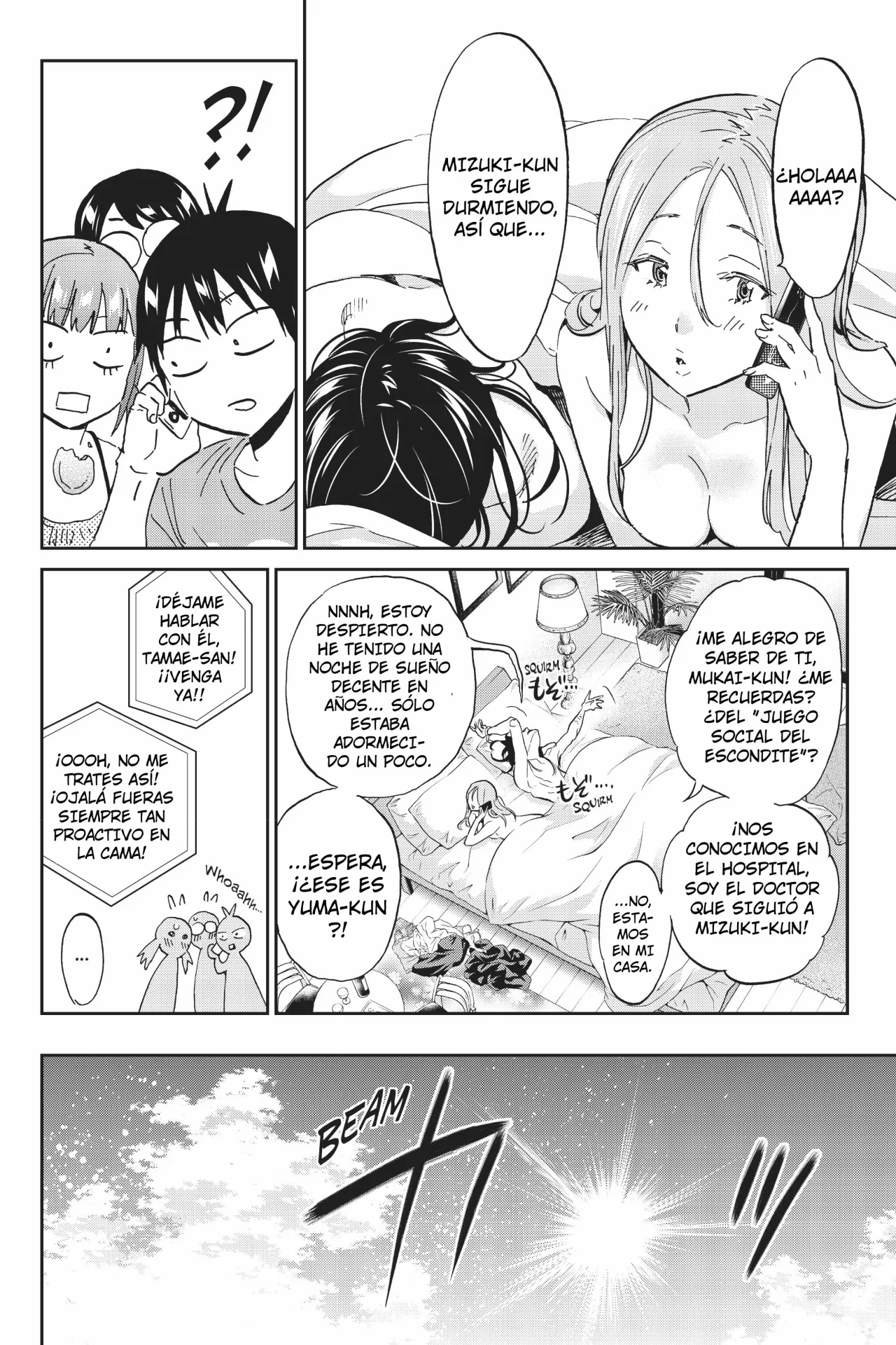 Real Account 2 Capítulo 96 - Page 7