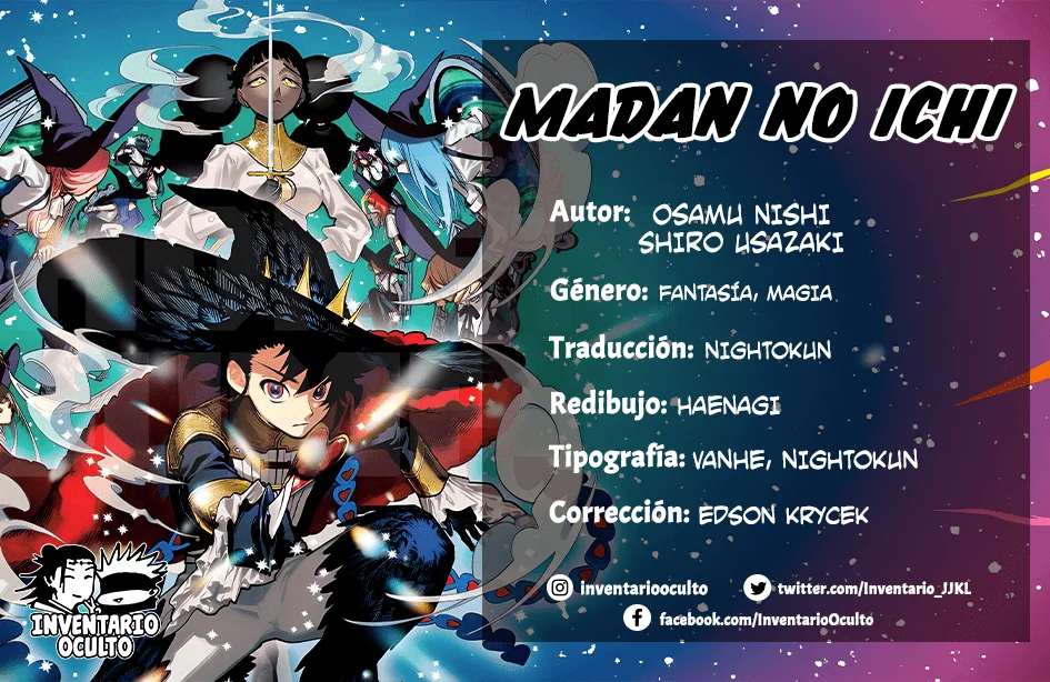 Madan no Ichi Capítulo 1 - Page 1