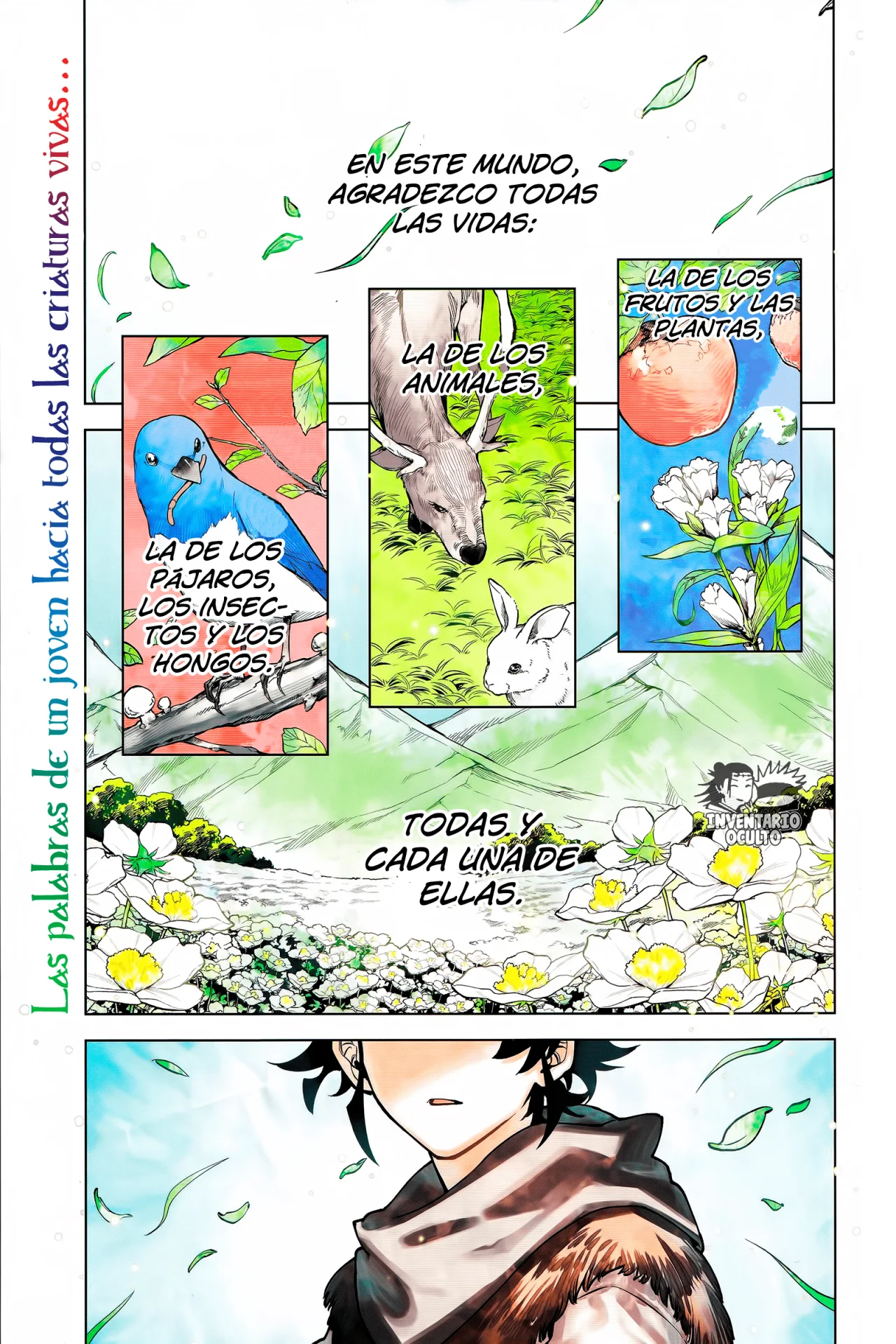 Madan no Ichi Capítulo 1 - Page 2