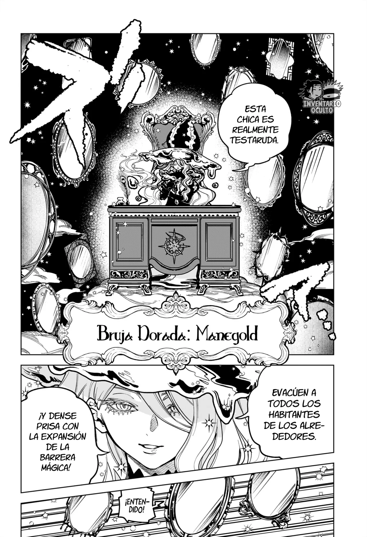 Madan no Ichi Capítulo 1 - Page 26