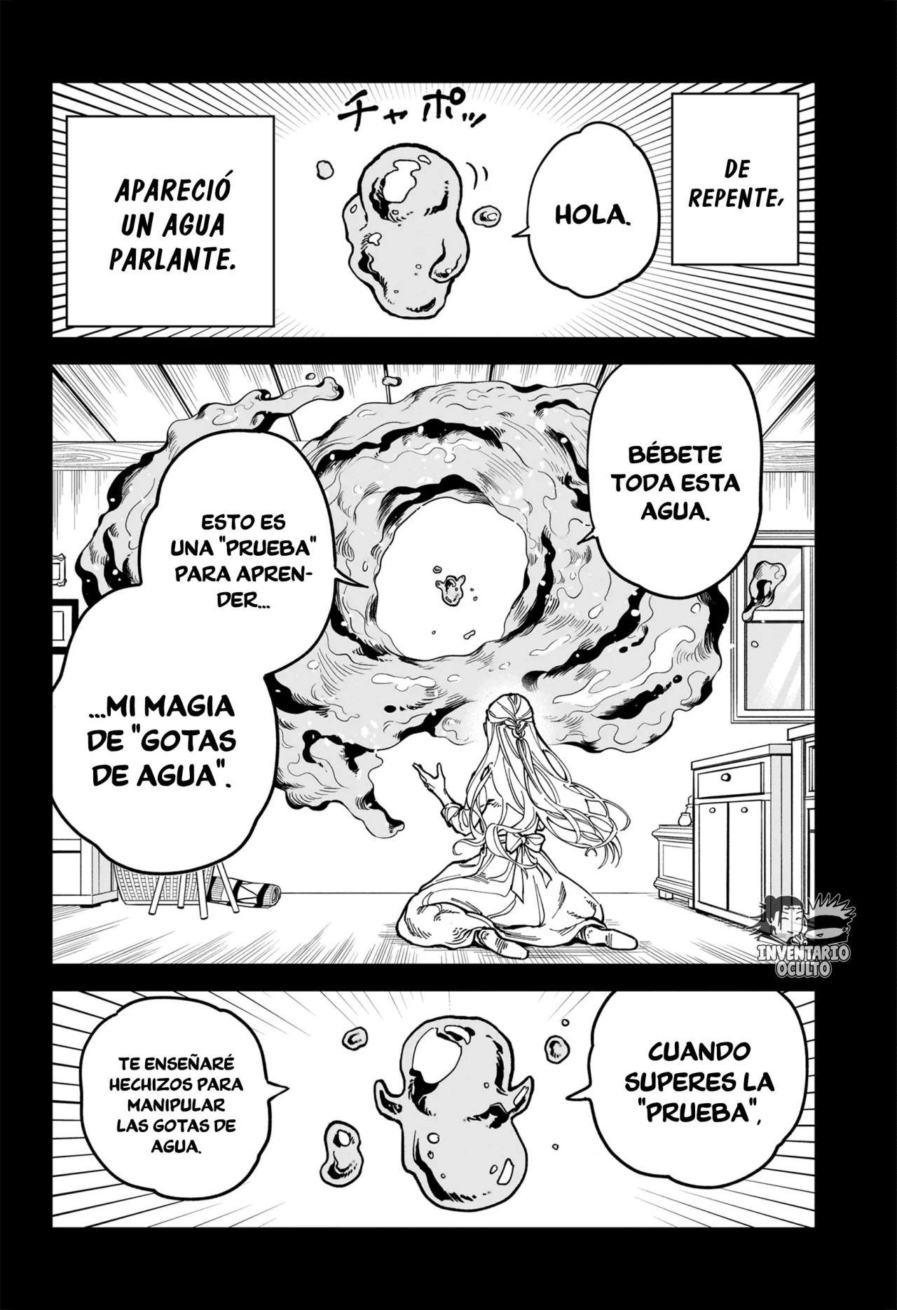 Madan no Ichi Capítulo 1 - Page 28