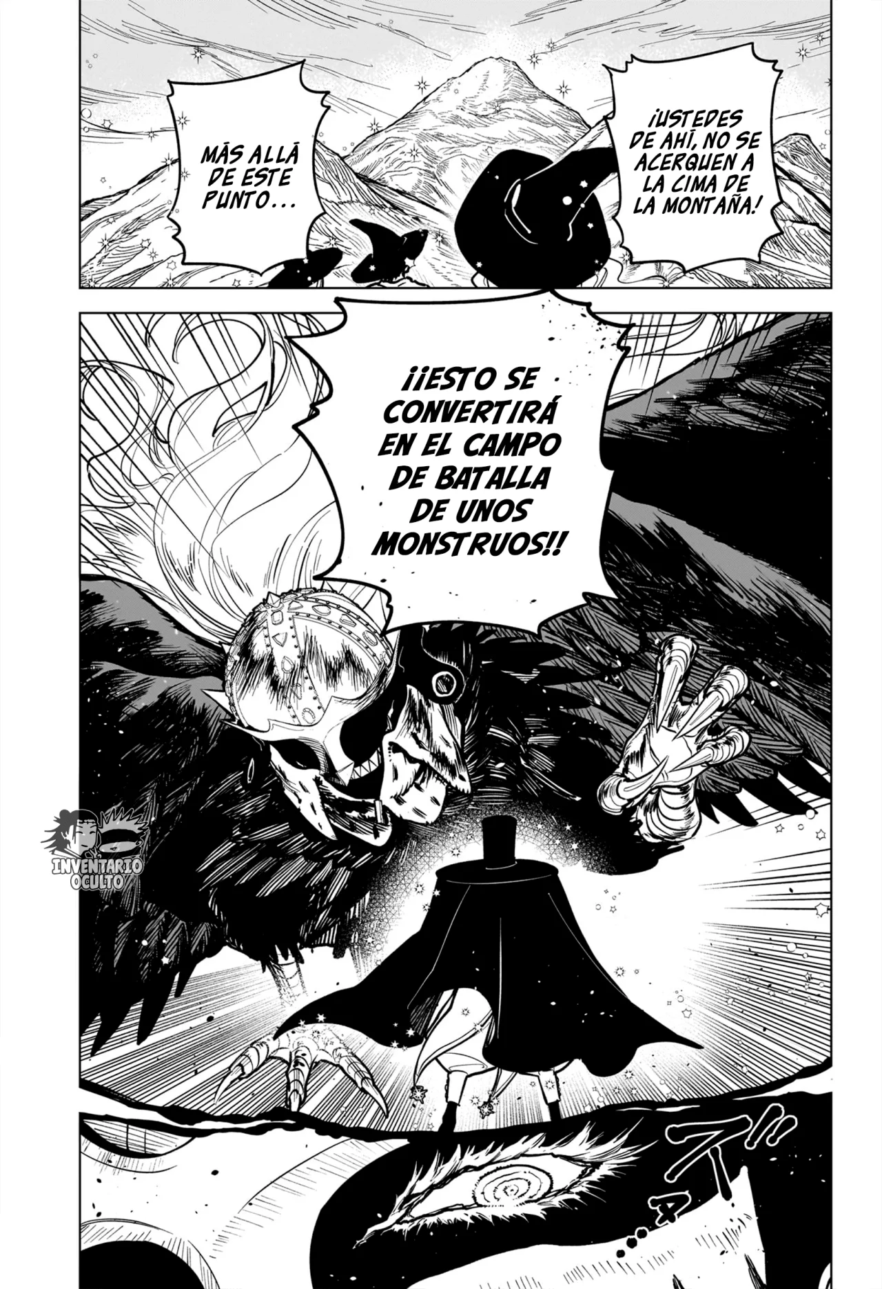 Madan no Ichi Capítulo 1 - Page 31