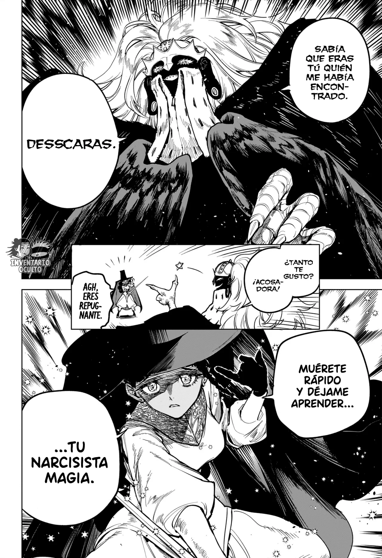 Madan no Ichi Capítulo 1 - Page 32