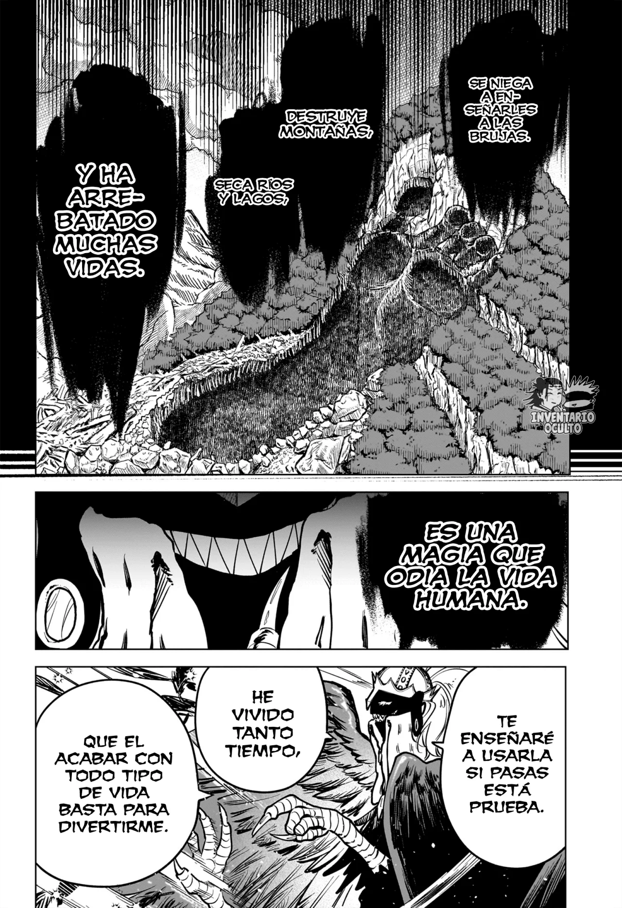 Madan no Ichi Capítulo 1 - Page 34