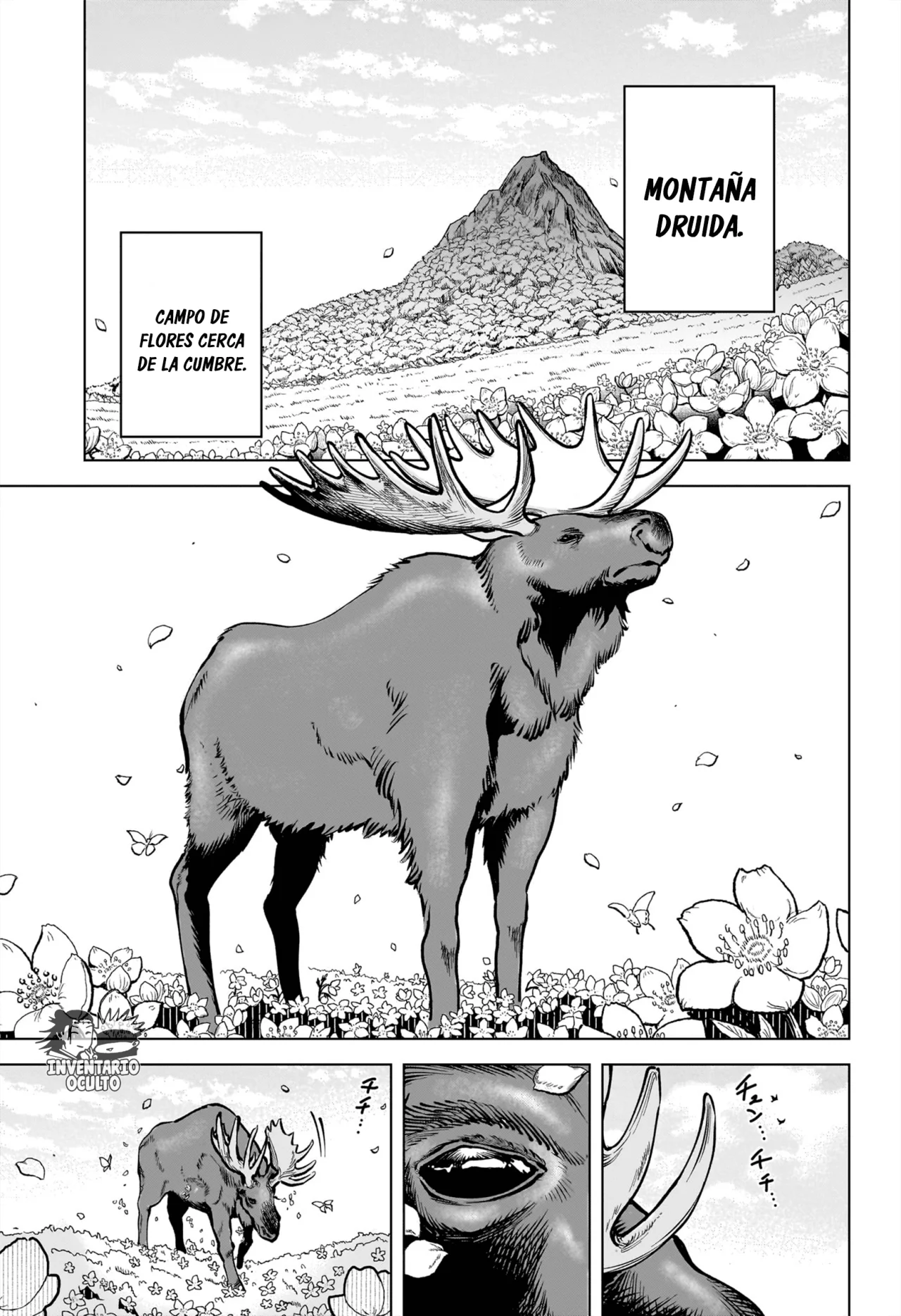 Madan no Ichi Capítulo 1 - Page 4