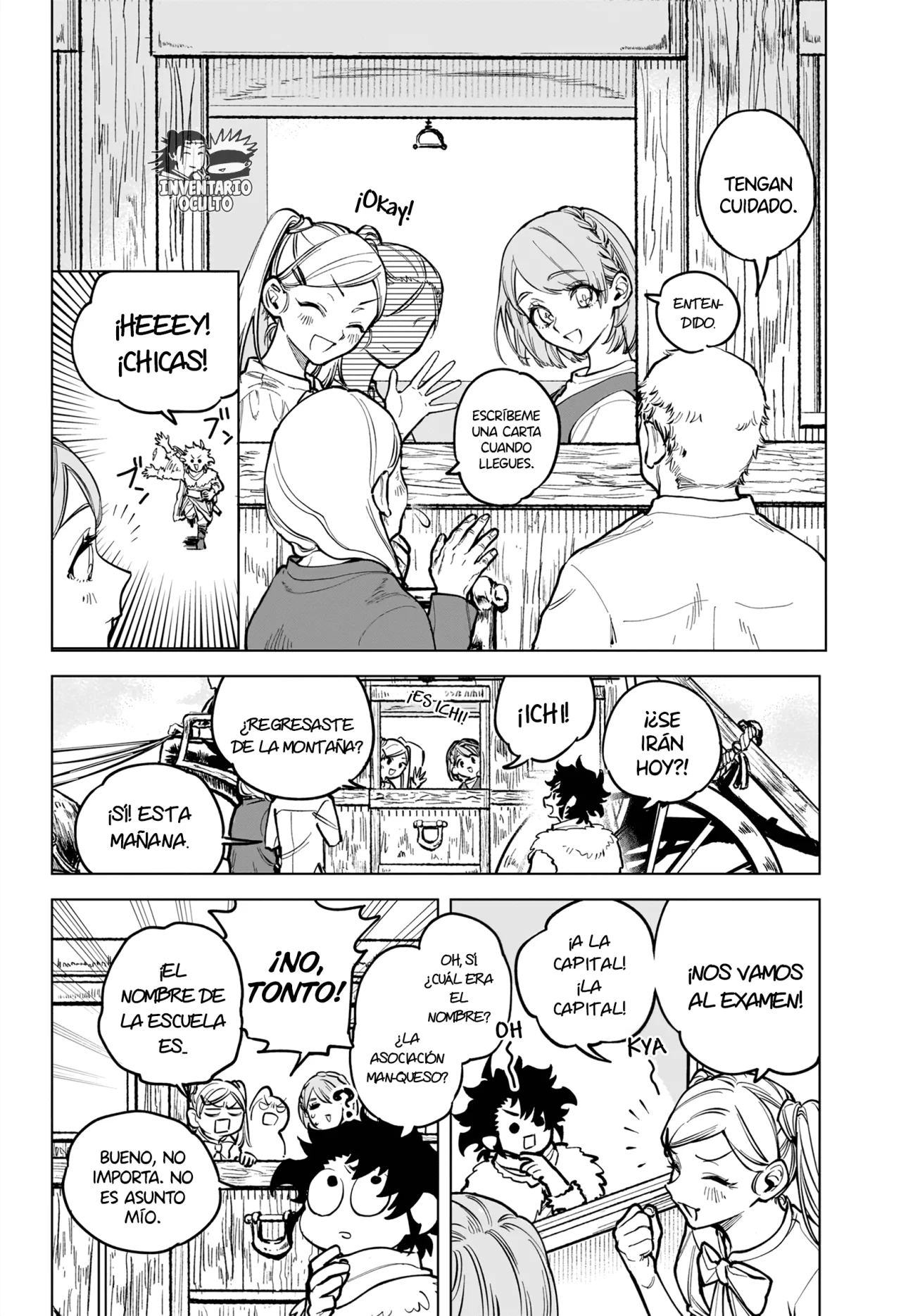 Madan no Ichi Capítulo 1 - Page 7