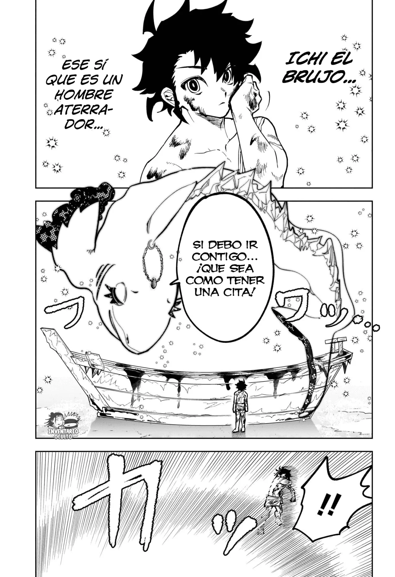 Madan no Ichi Capítulo 10 - Page 12
