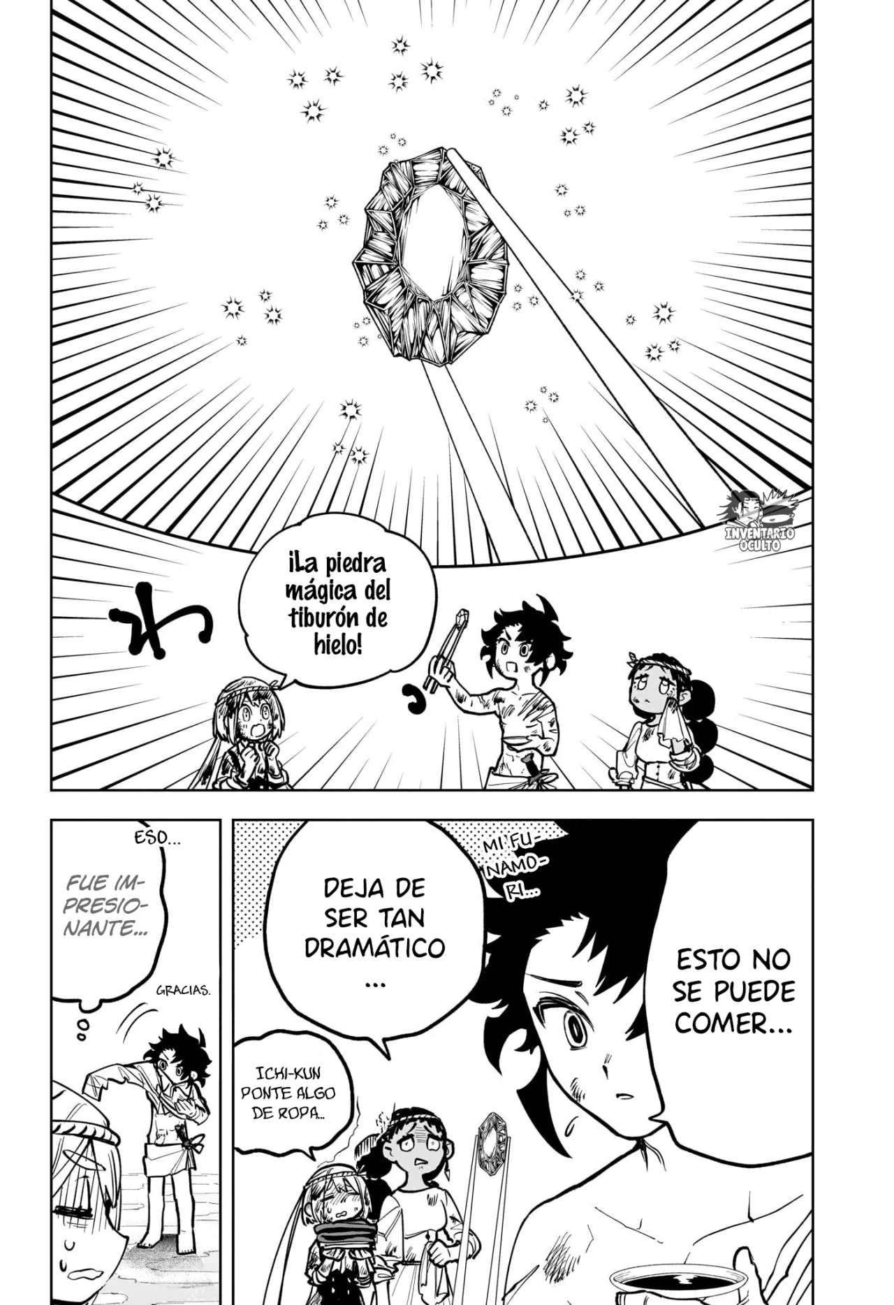 Madan no Ichi Capítulo 10 - Page 13
