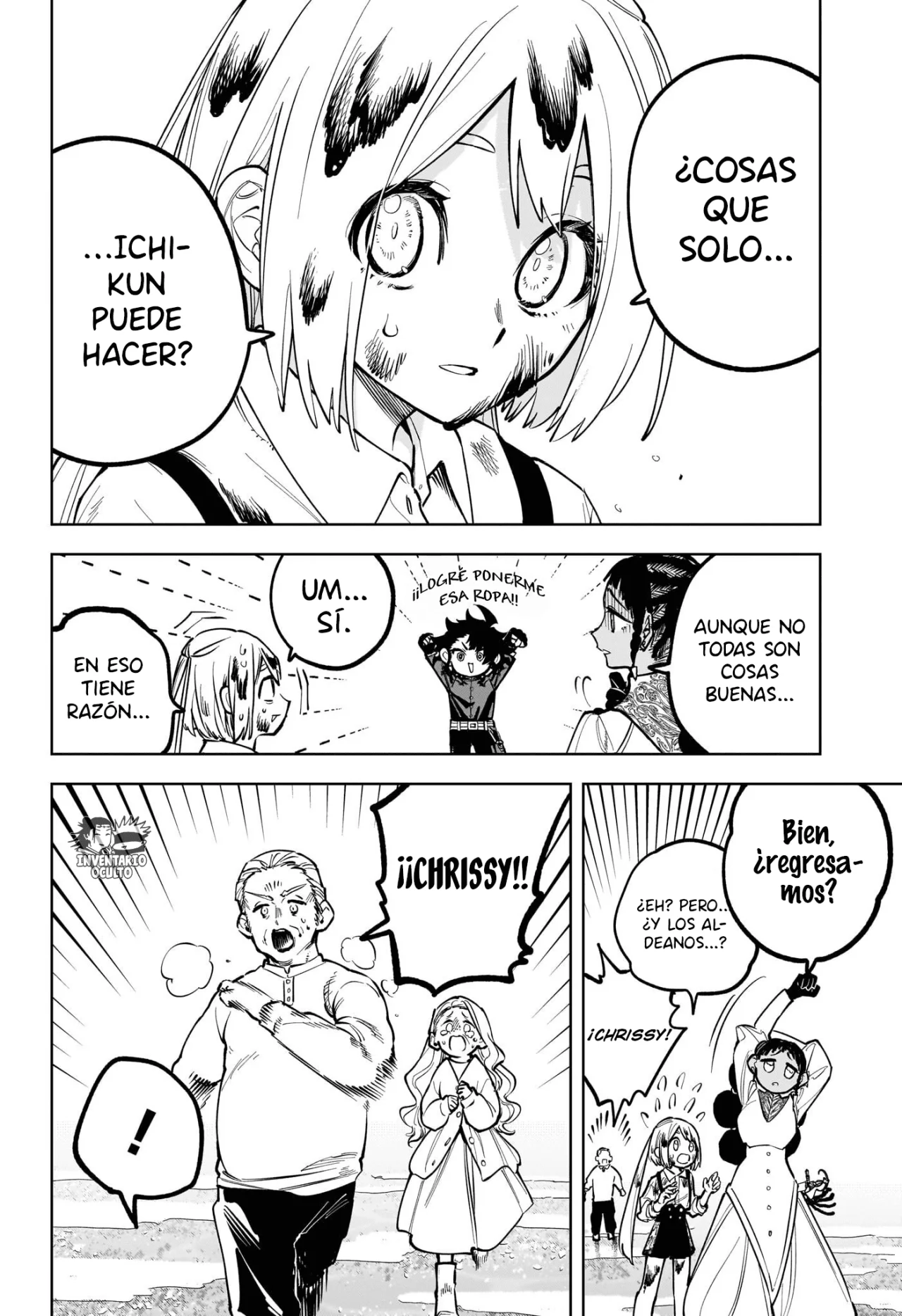 Madan no Ichi Capítulo 10 - Page 15