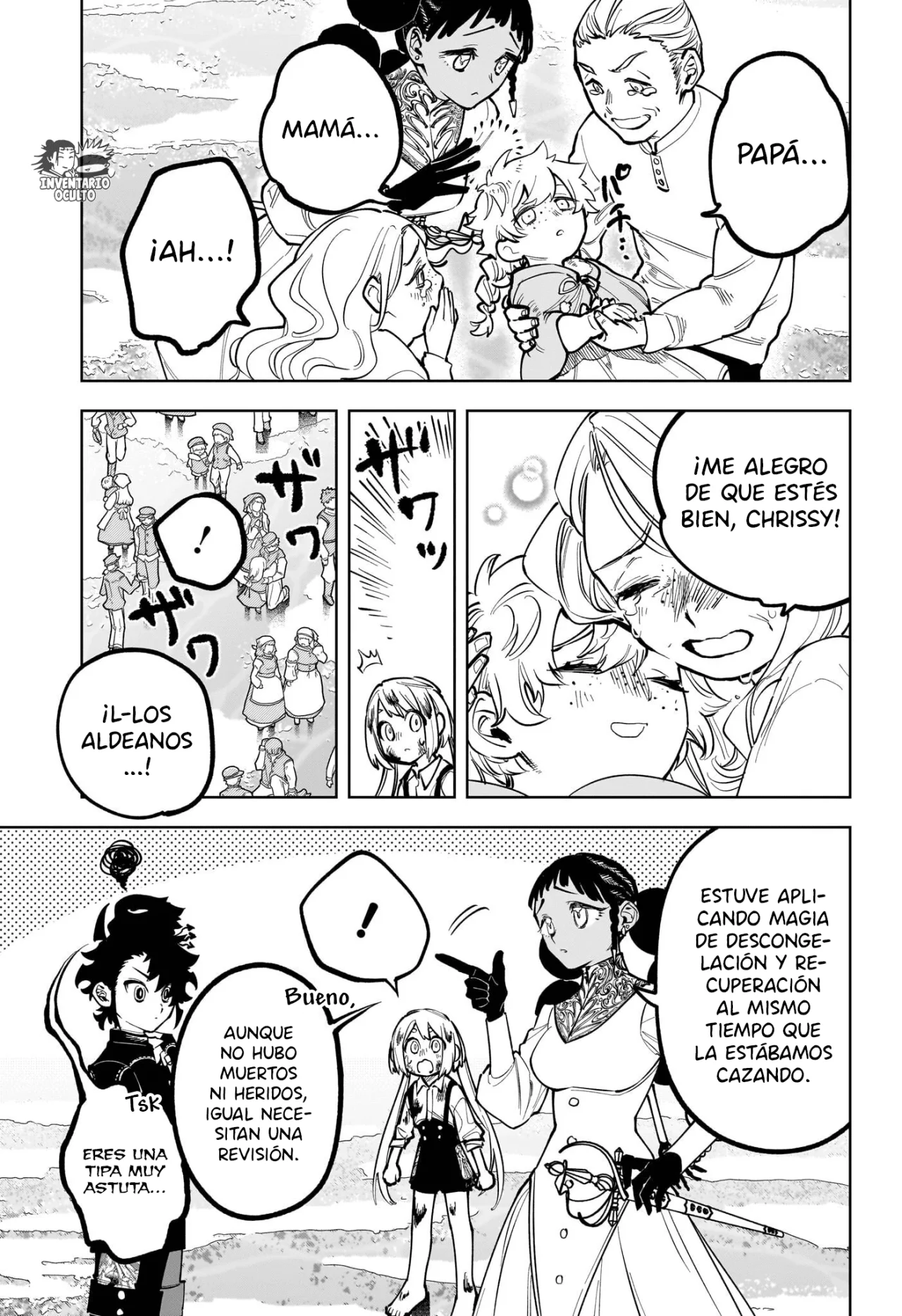 Madan no Ichi Capítulo 10 - Page 16
