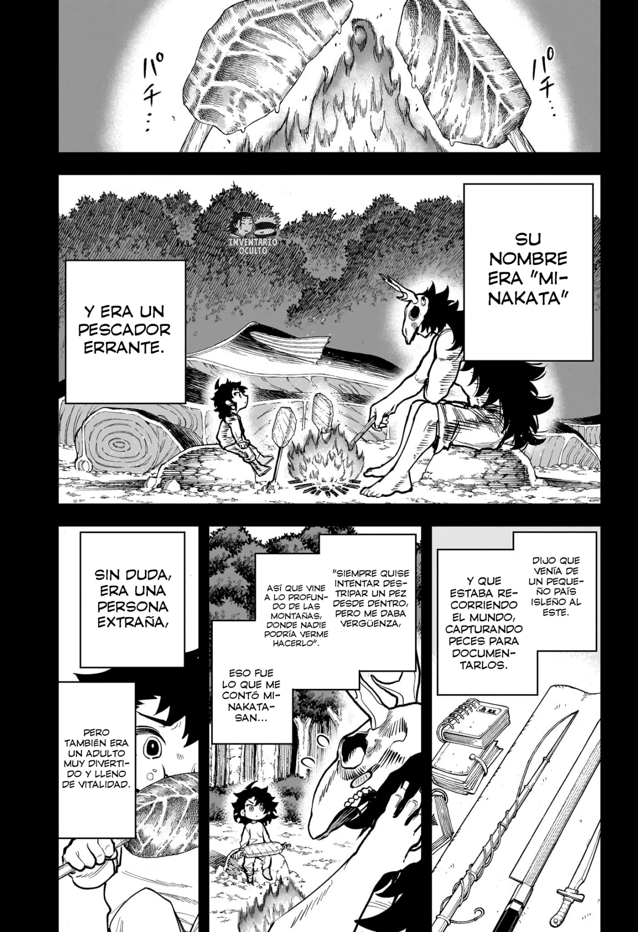 Madan no Ichi Capítulo 10 - Page 4