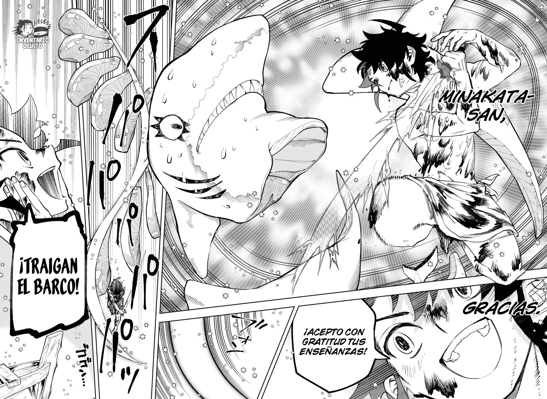 Madan no Ichi Capítulo 10 - Page 7