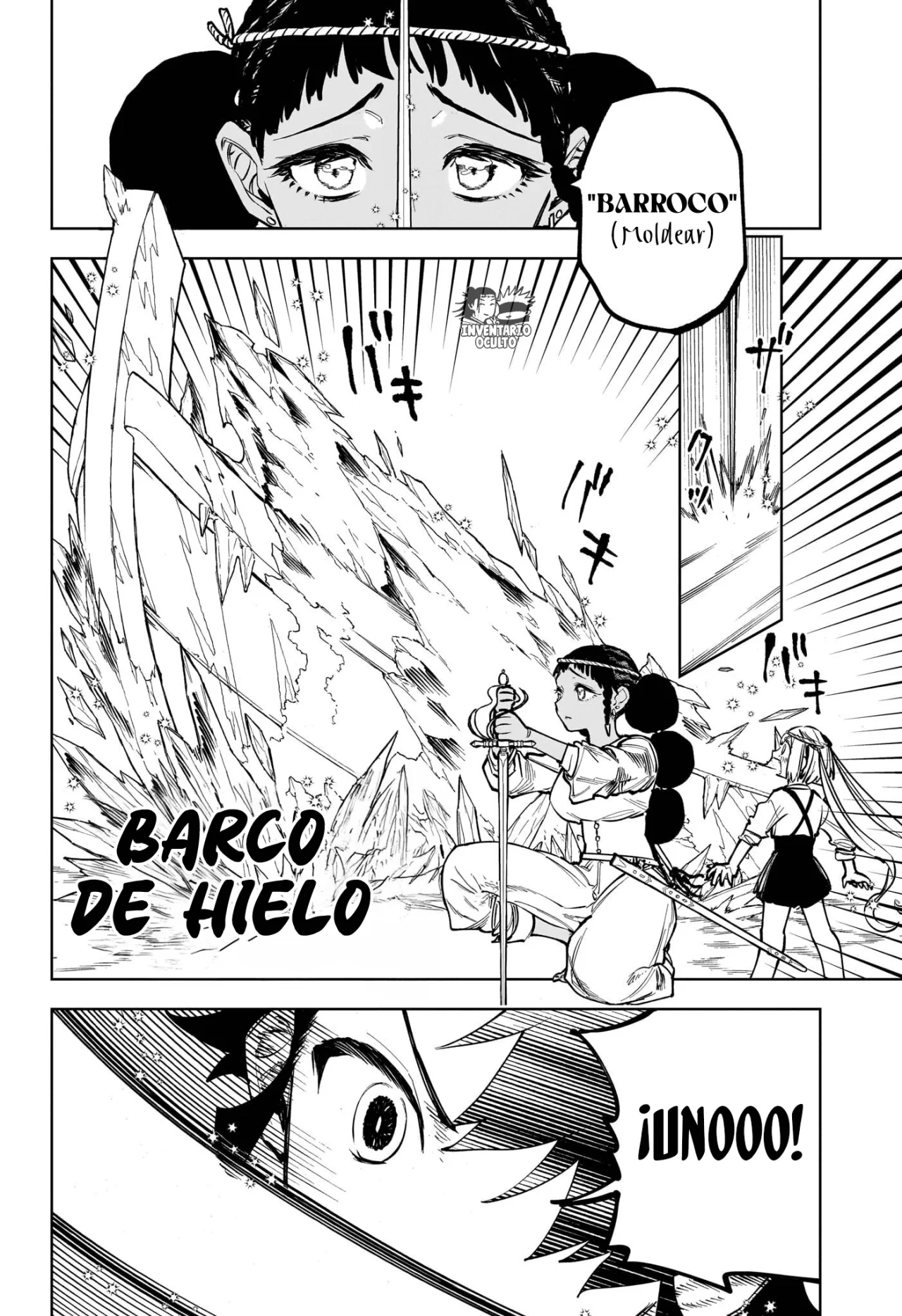 Madan no Ichi Capítulo 10 - Page 8