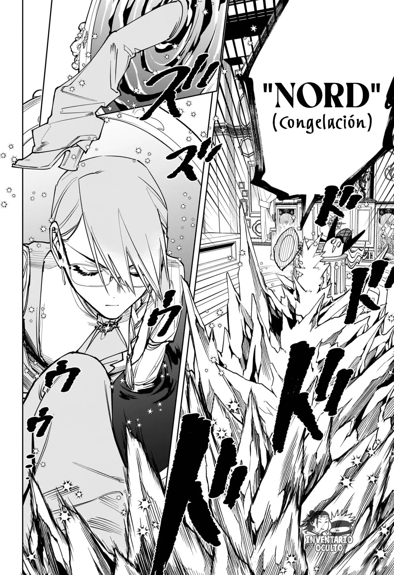 Madan no Ichi Capítulo 11 - Page 12