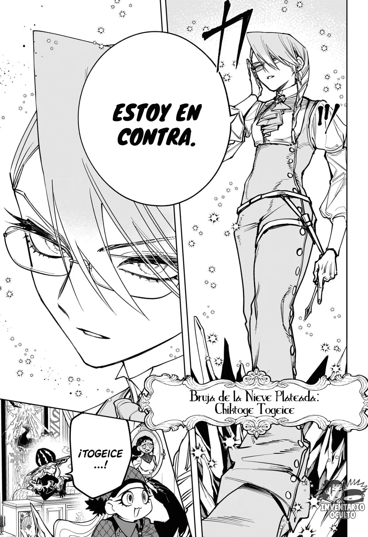 Madan no Ichi Capítulo 11 - Page 13