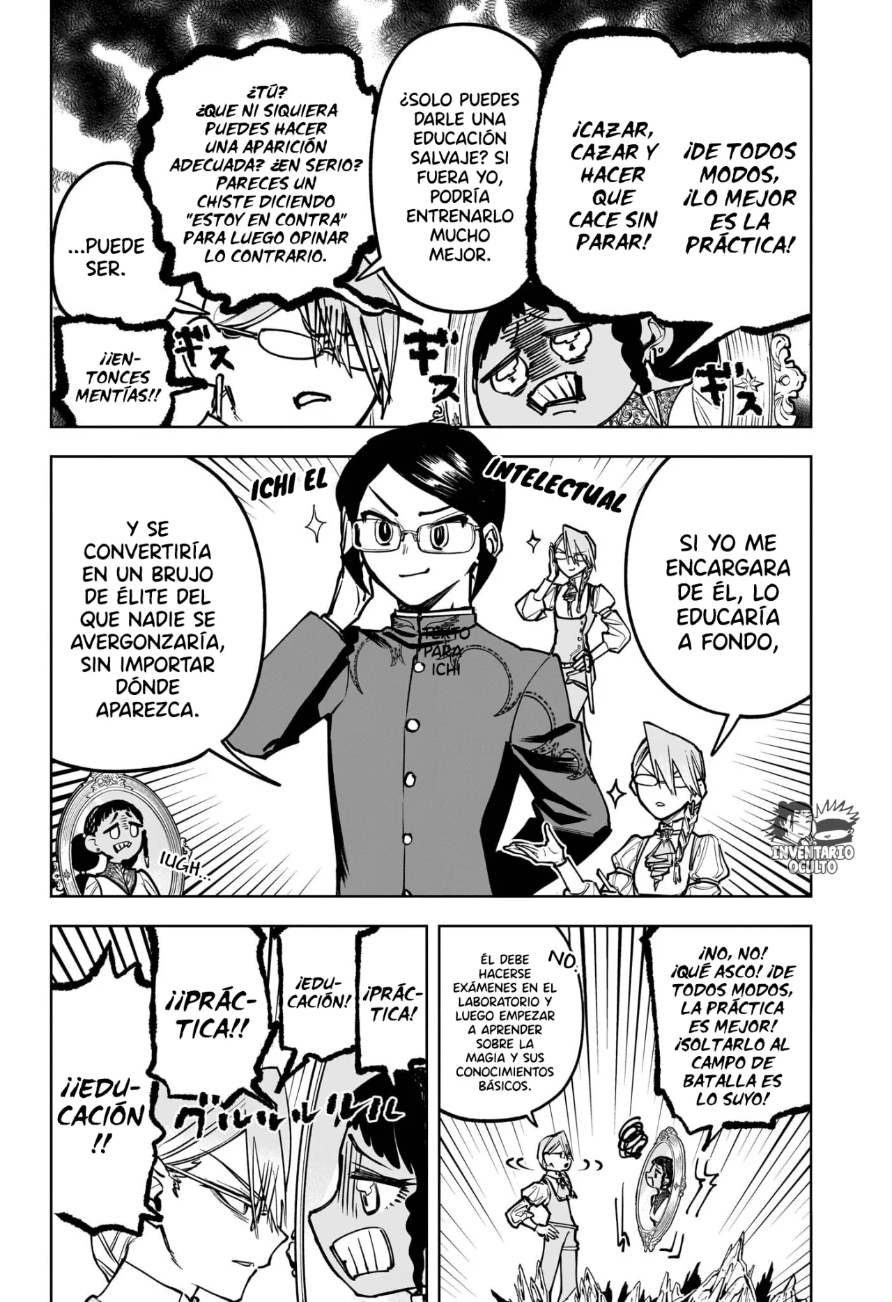 Madan no Ichi Capítulo 11 - Page 16