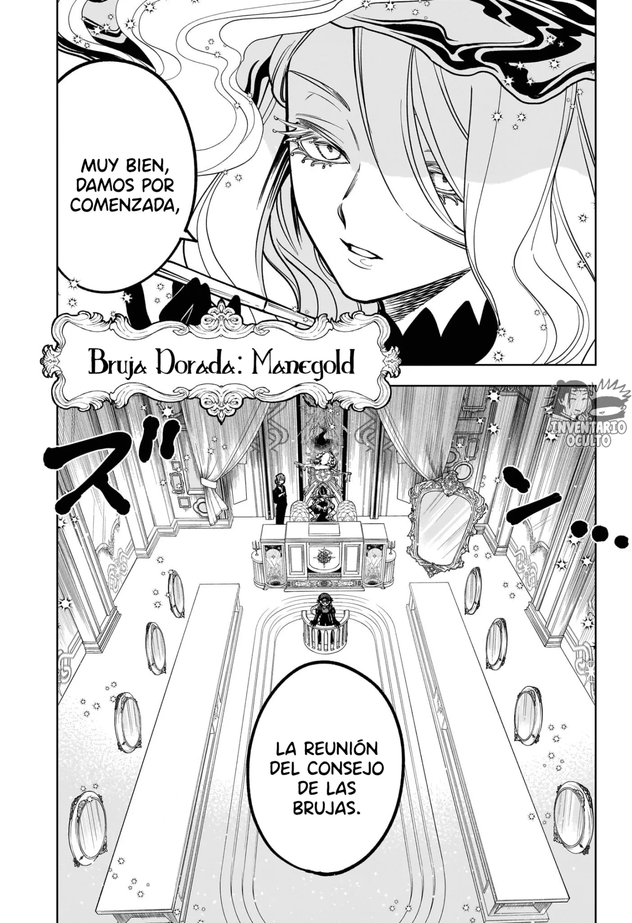 Madan no Ichi Capítulo 11 - Page 3