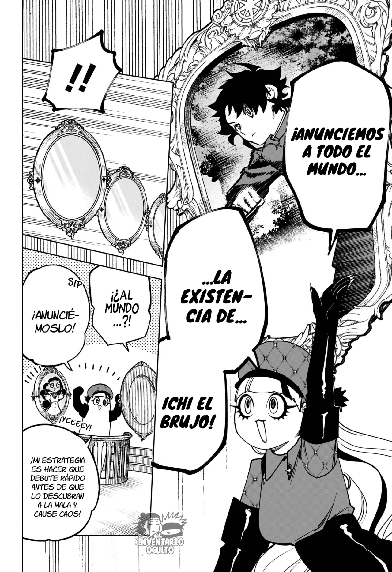 Madan no Ichi Capítulo 11 - Page 8