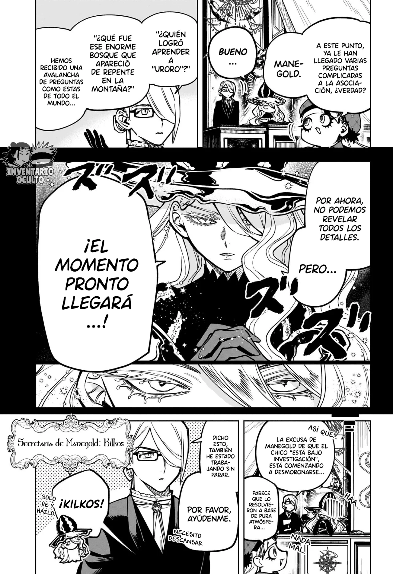 Madan no Ichi Capítulo 11 - Page 9
