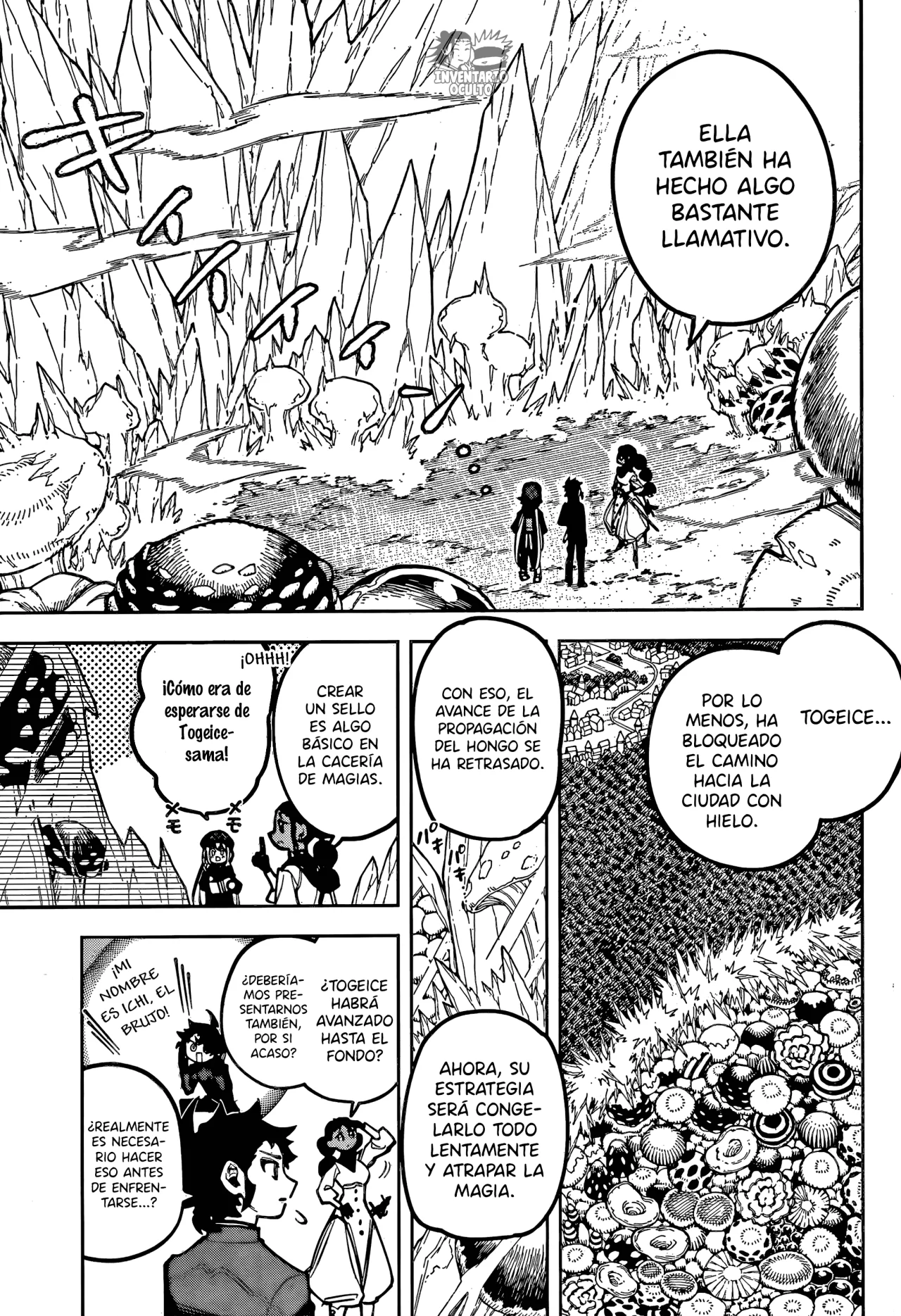 Madan no Ichi Capítulo 12 - Page 14