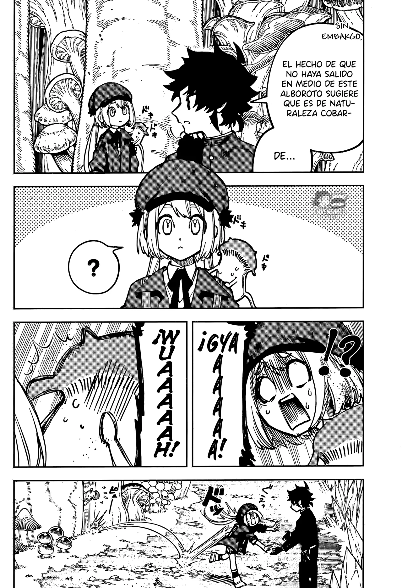 Madan no Ichi Capítulo 12 - Page 15
