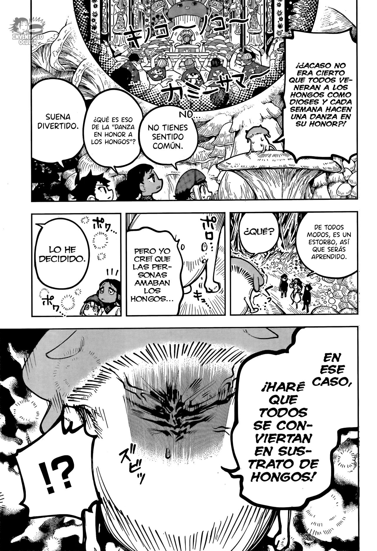 Madan no Ichi Capítulo 12 - Page 18