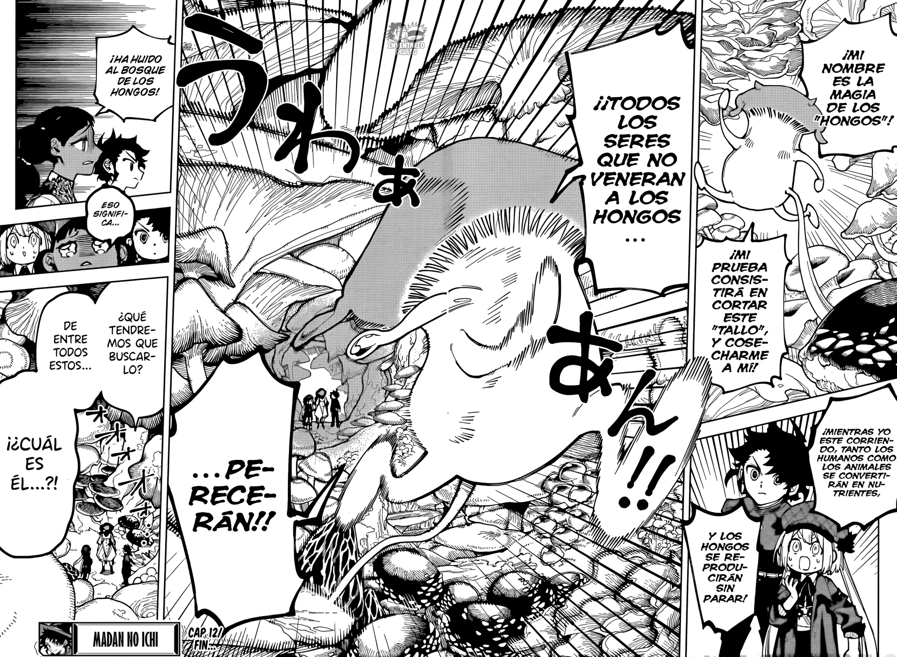 Madan no Ichi Capítulo 12 - Page 19