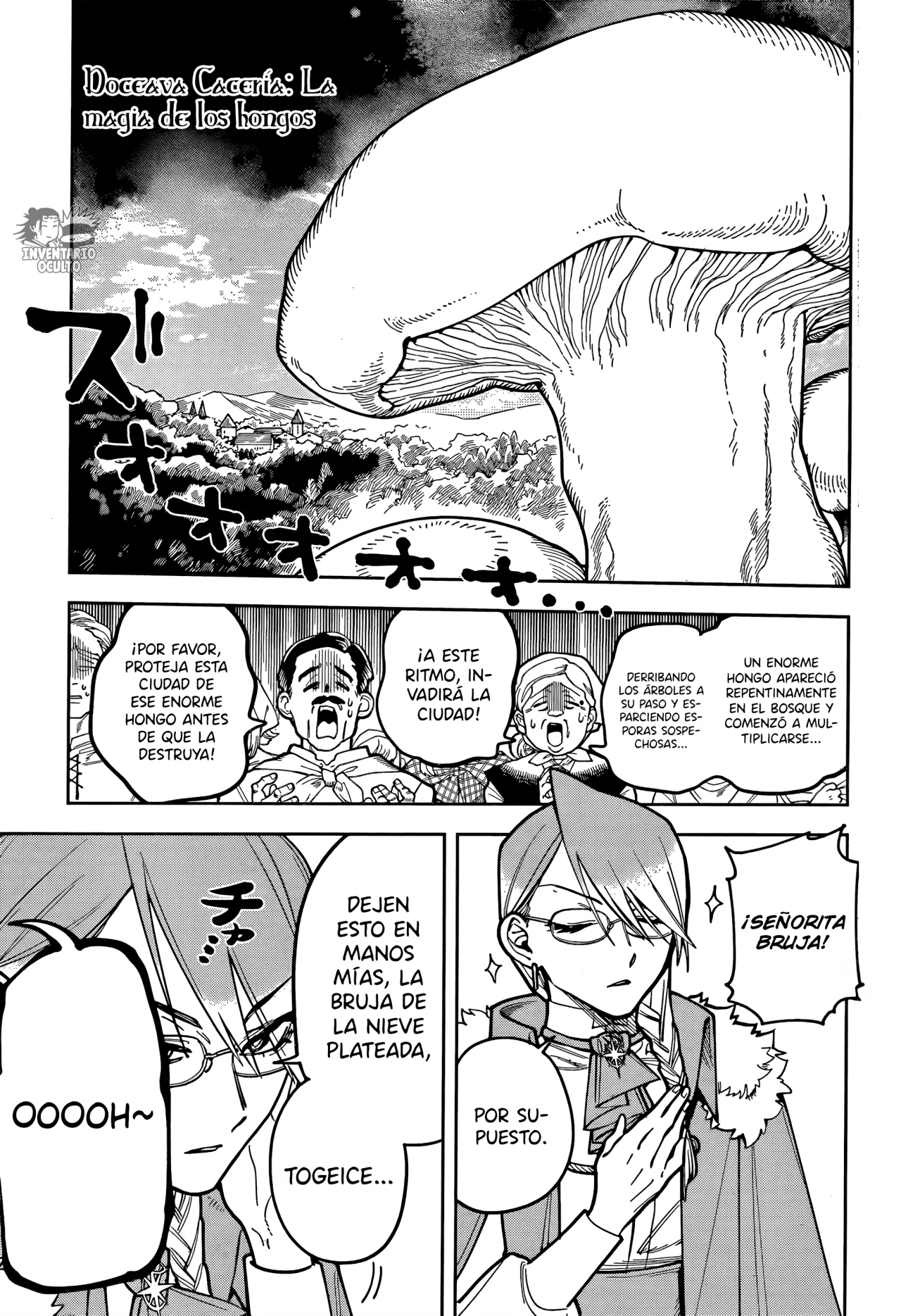 Madan no Ichi Capítulo 12 - Page 2
