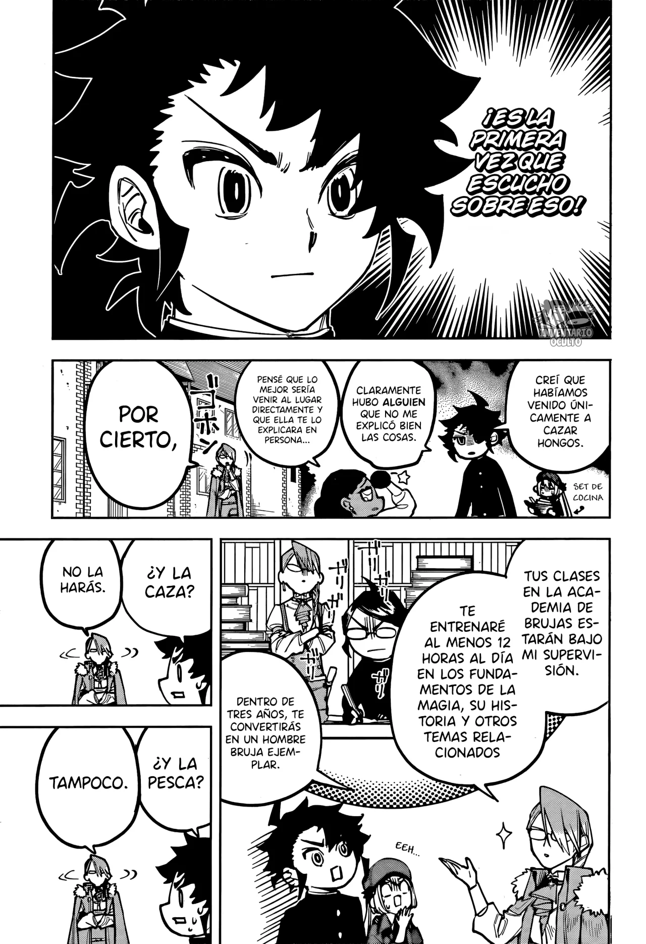 Madan no Ichi Capítulo 12 - Page 6