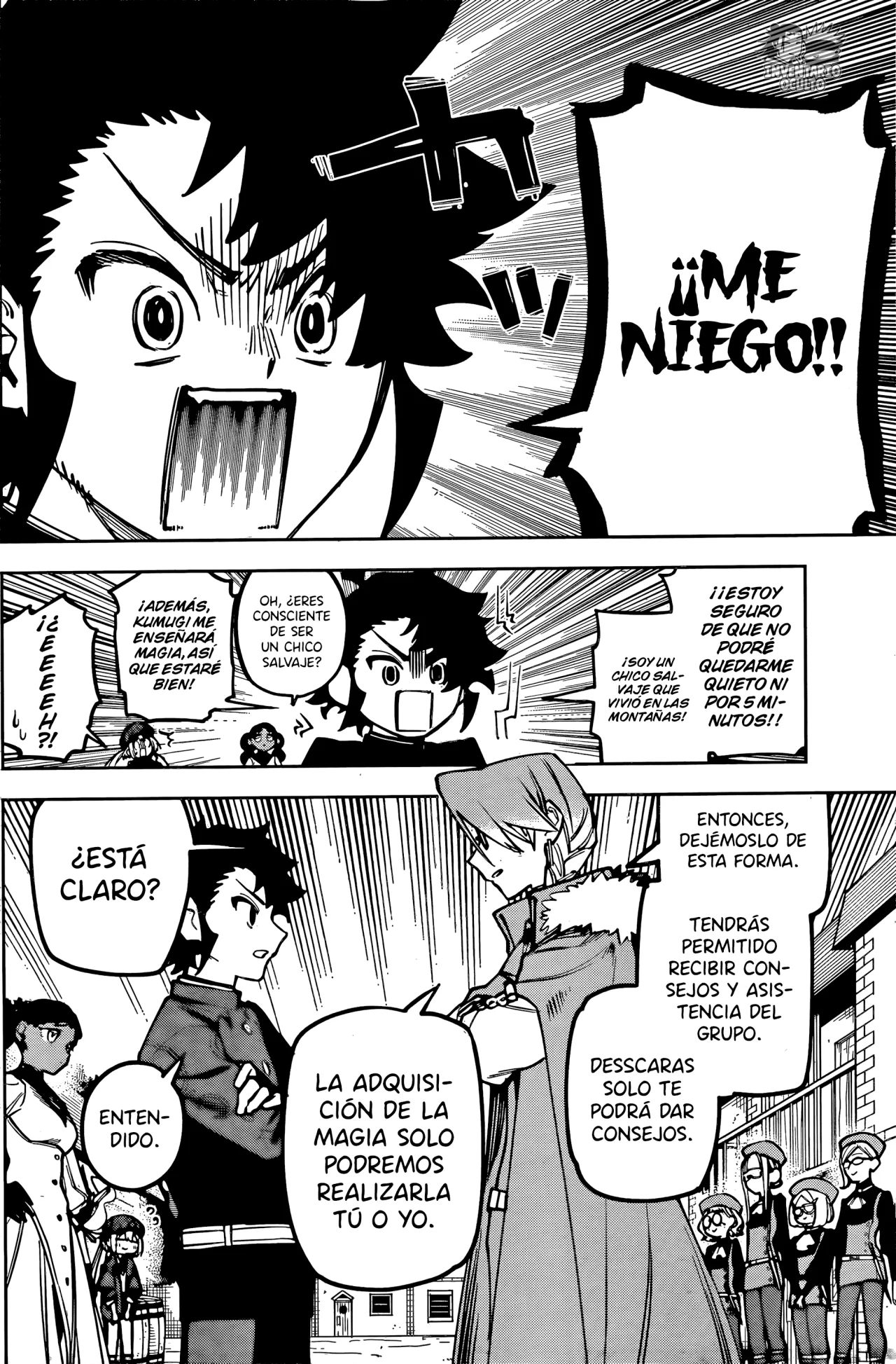 Madan no Ichi Capítulo 12 - Page 7