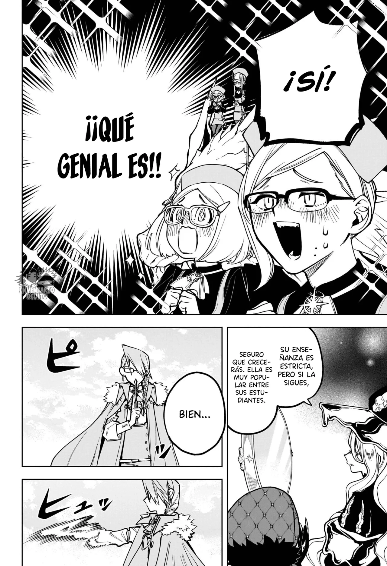 Madan no Ichi Capítulo 13 - Page 12