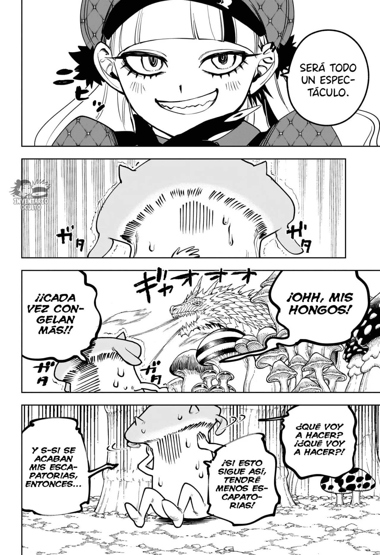 Madan no Ichi Capítulo 13 - Page 14