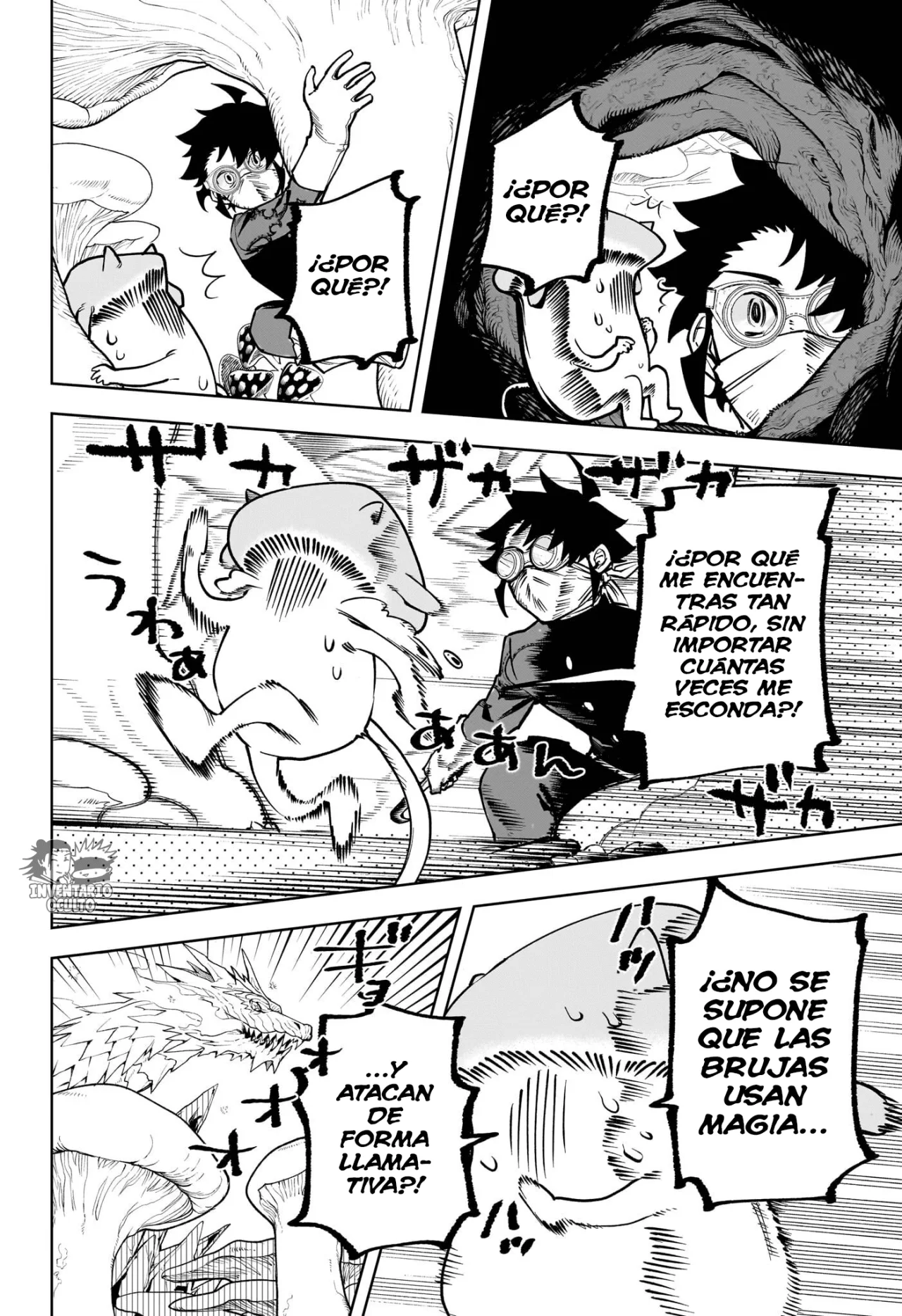 Madan no Ichi Capítulo 13 - Page 17