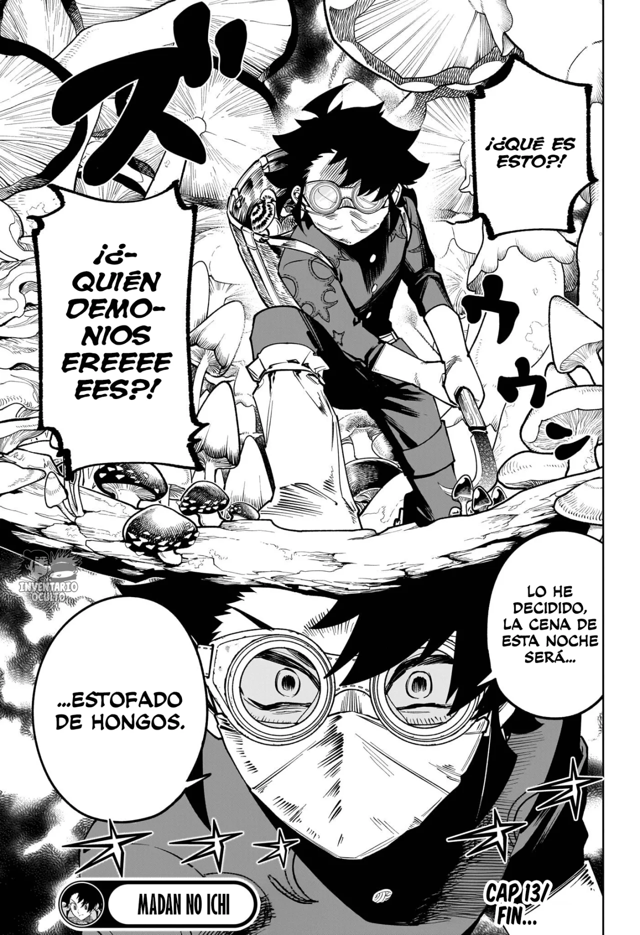 Madan no Ichi Capítulo 13 - Page 18