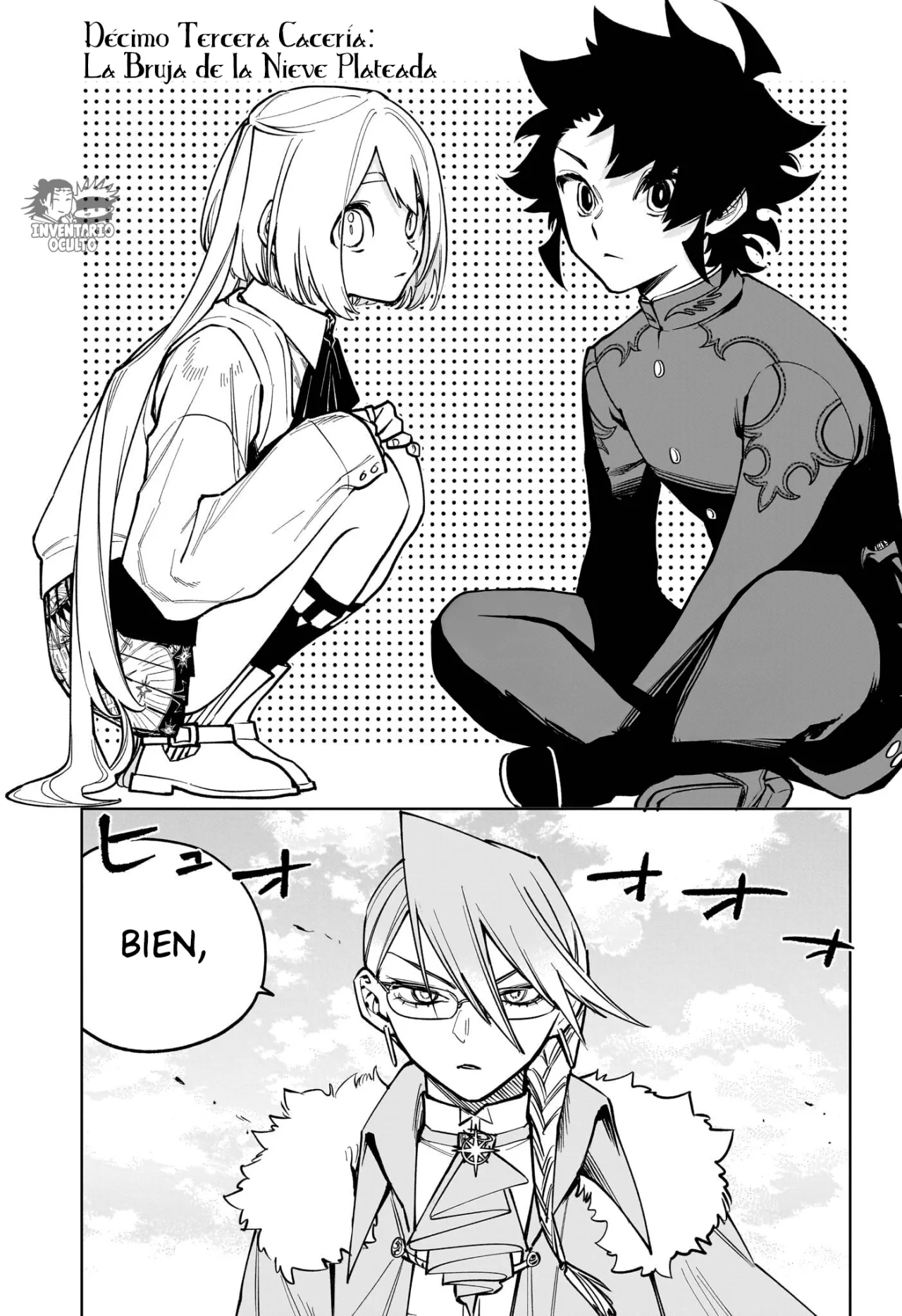 Madan no Ichi Capítulo 13 - Page 2