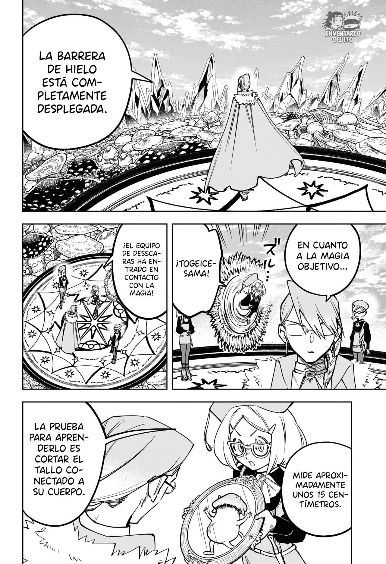 Madan no Ichi Capítulo 13 - Page 3
