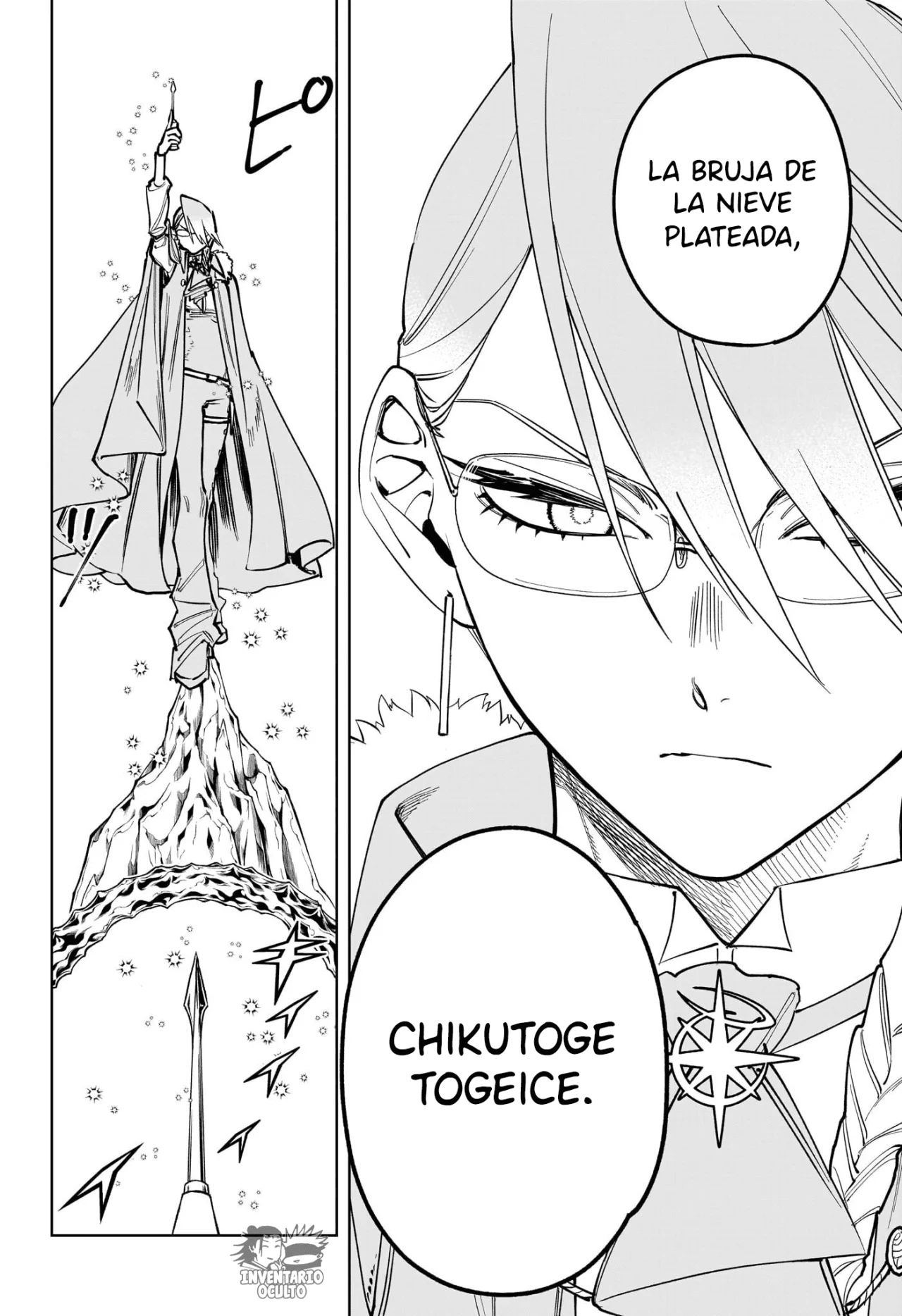 Madan no Ichi Capítulo 13 - Page 9