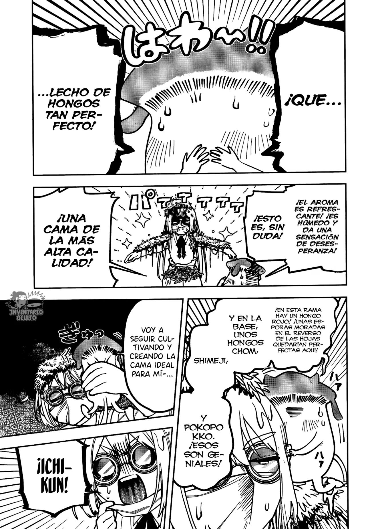 Madan no Ichi Capítulo 14 - Page 10