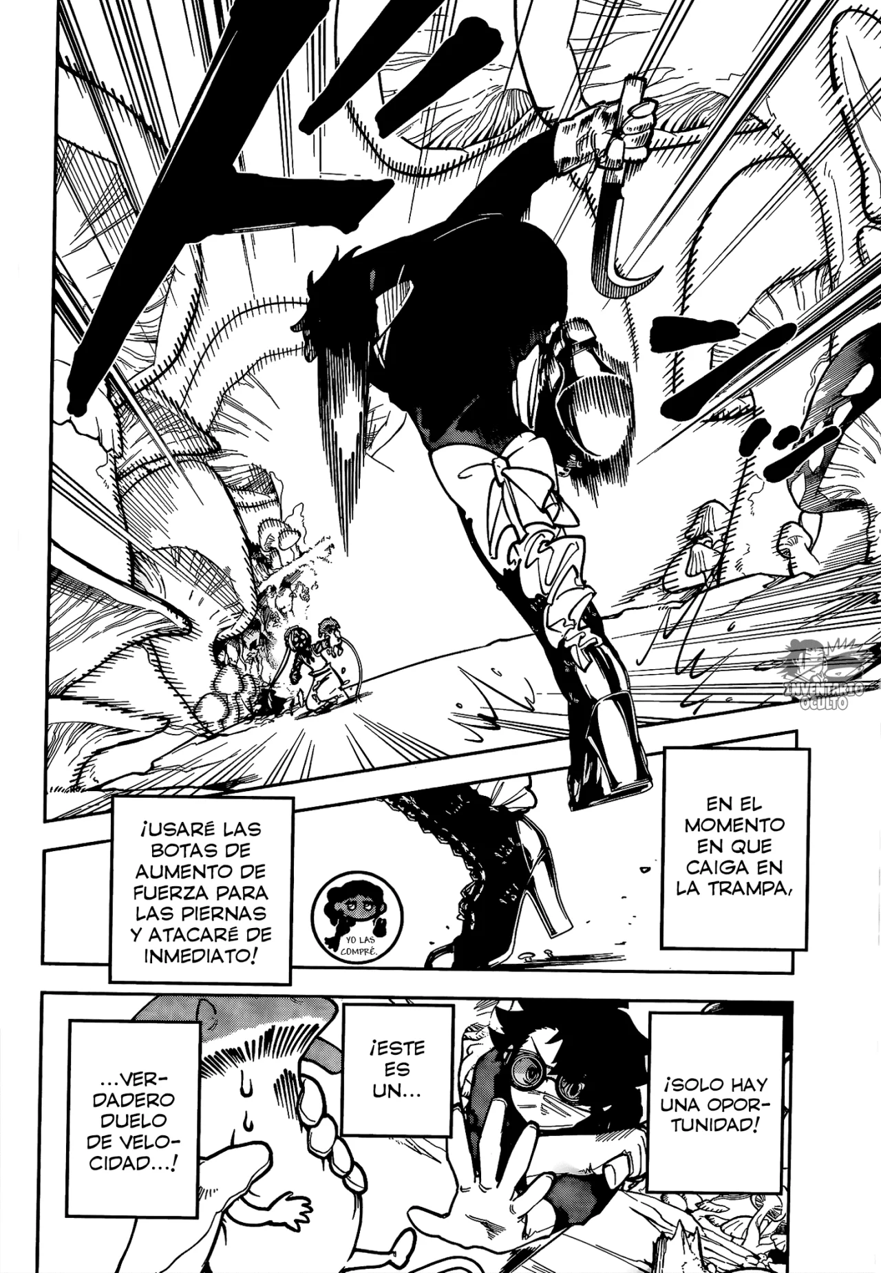Madan no Ichi Capítulo 14 - Page 11