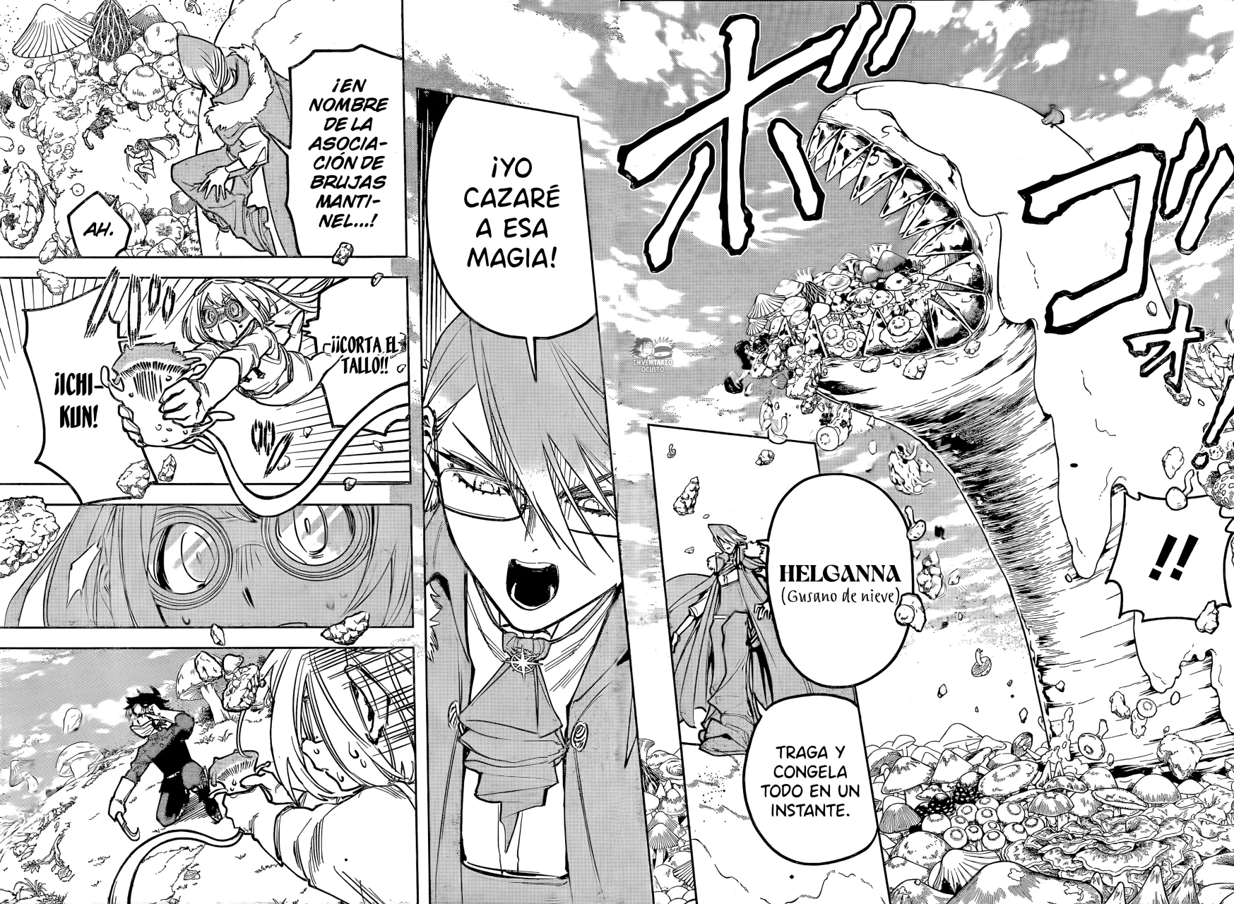 Madan no Ichi Capítulo 14 - Page 13