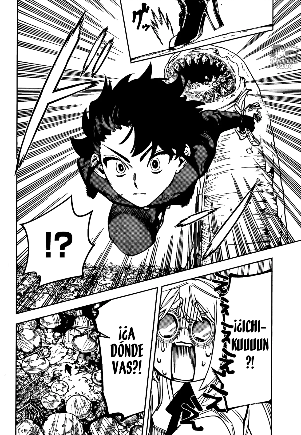 Madan no Ichi Capítulo 14 - Page 14