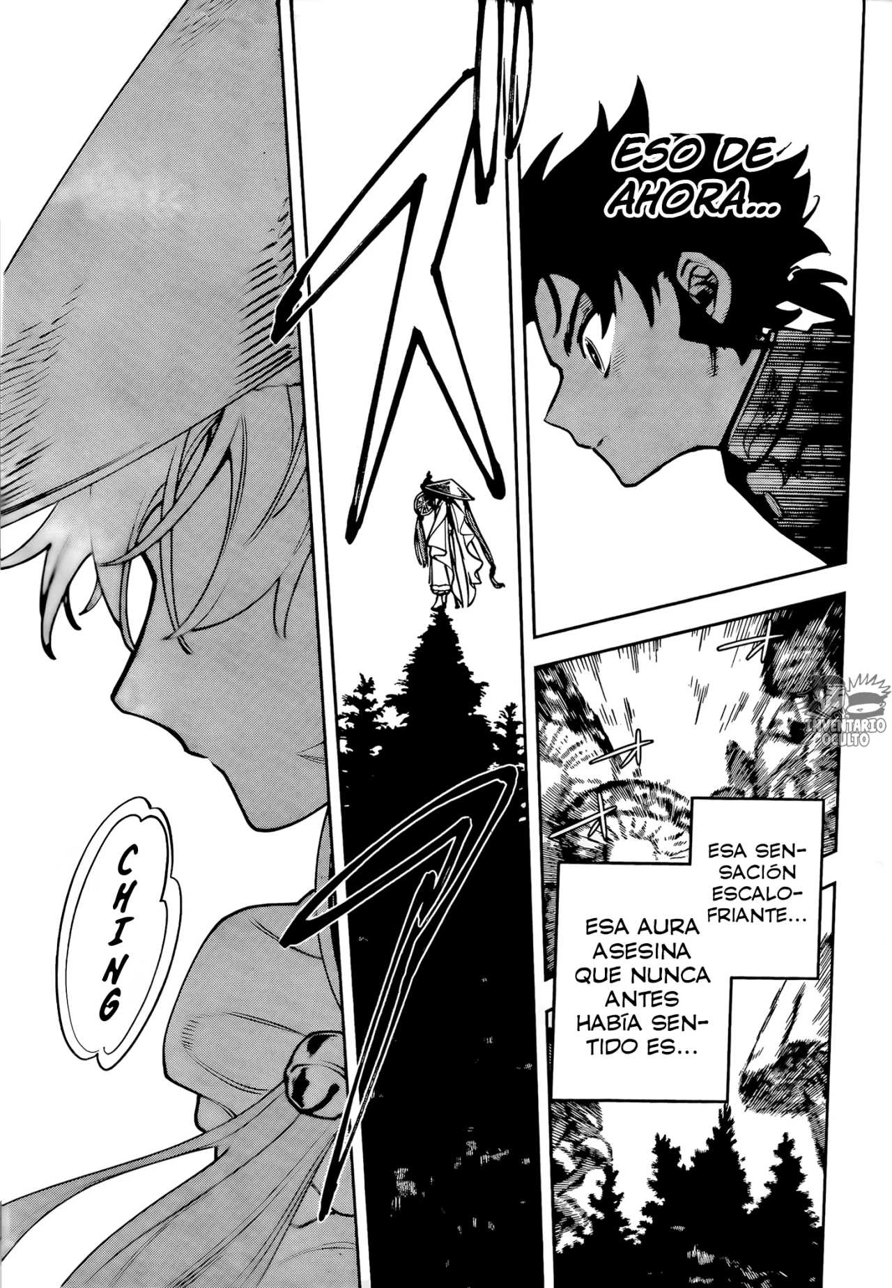 Madan no Ichi Capítulo 14 - Page 15