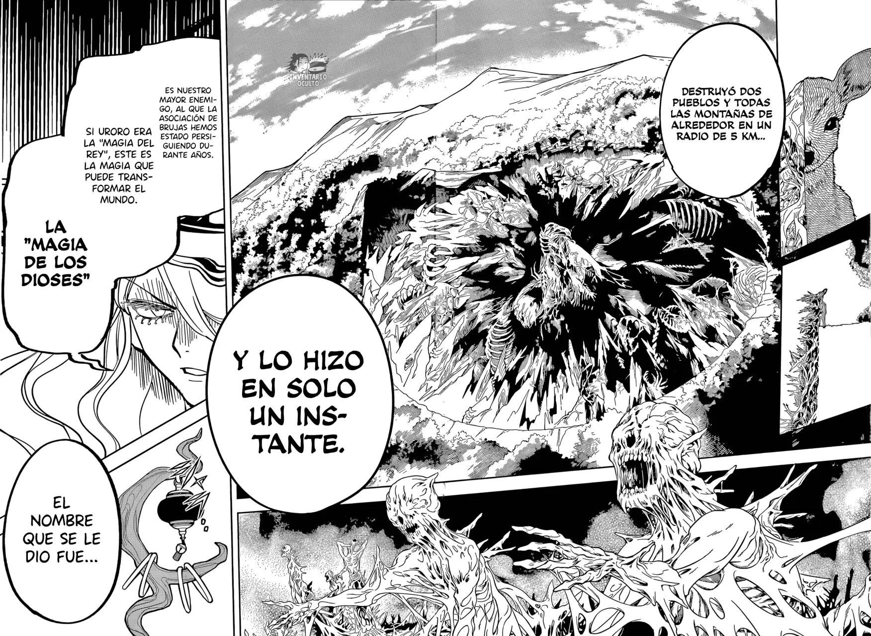 Madan no Ichi Capítulo 15 - Page 15